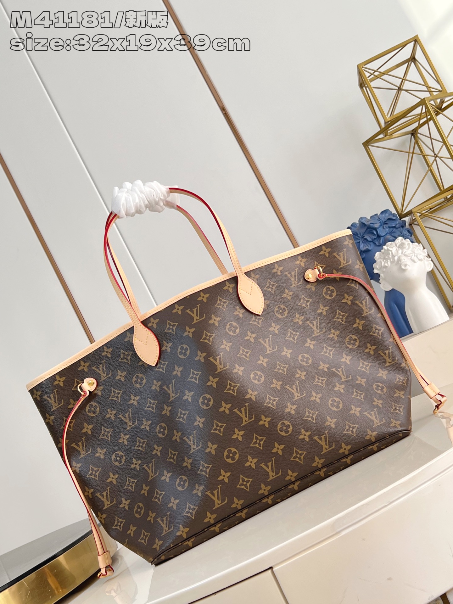 Louis Vuitton Tote Bag Cow Leather M-l