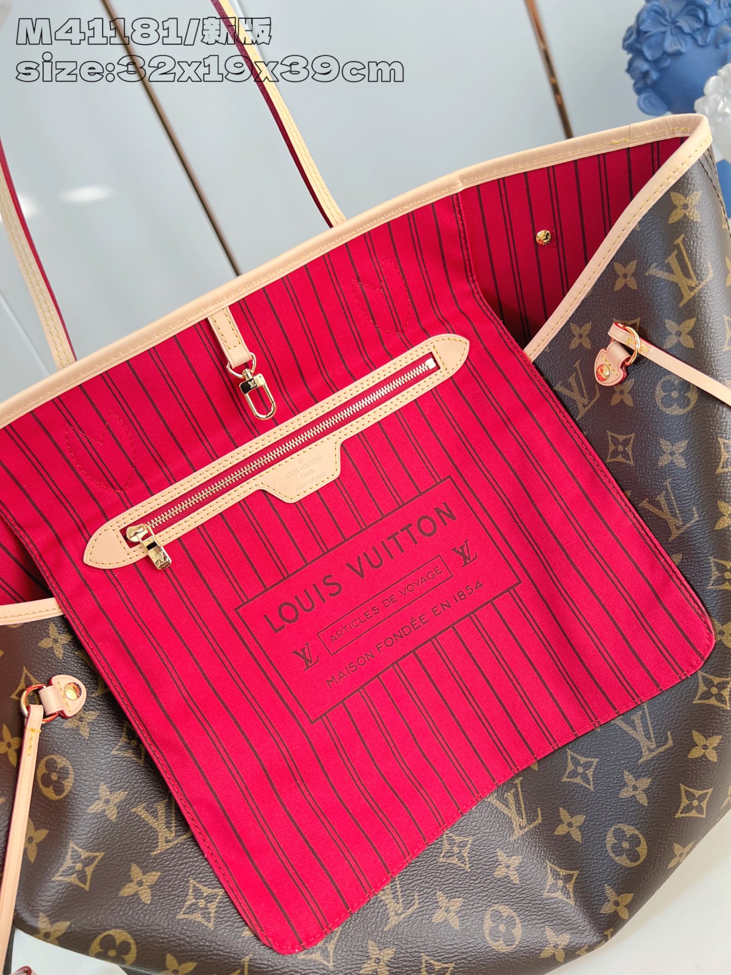 Louis Vuitton Tote Bag Cow Leather M-l