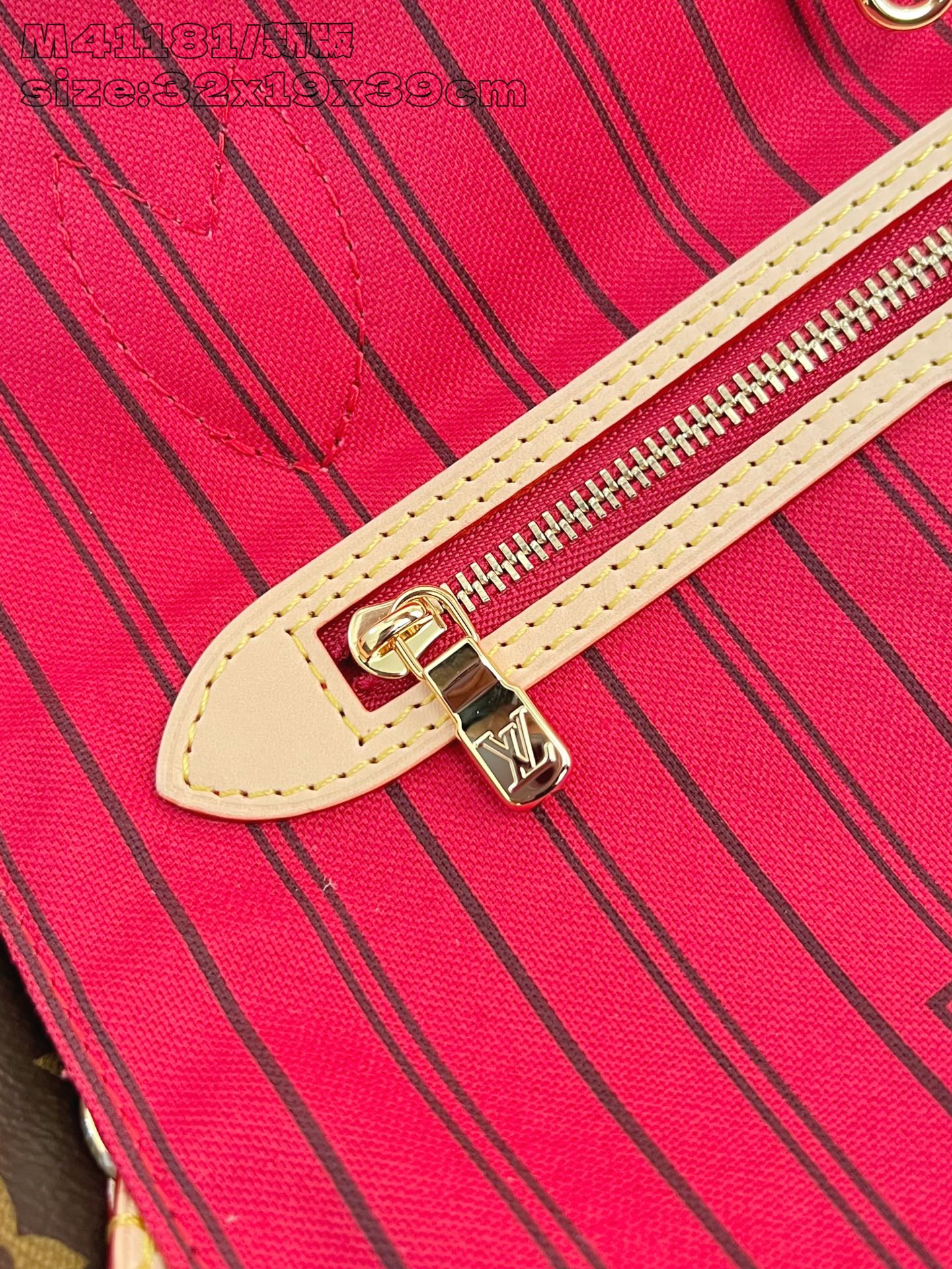 Louis Vuitton Tote Bag Cow Leather M-l