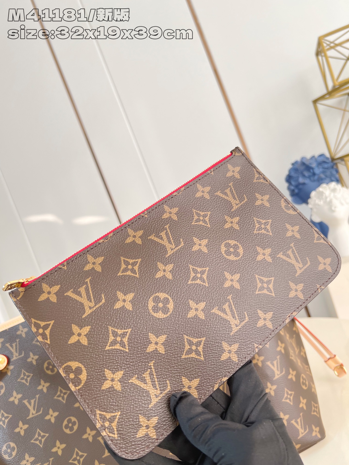 Louis Vuitton Tote Bag Cow Leather M-l