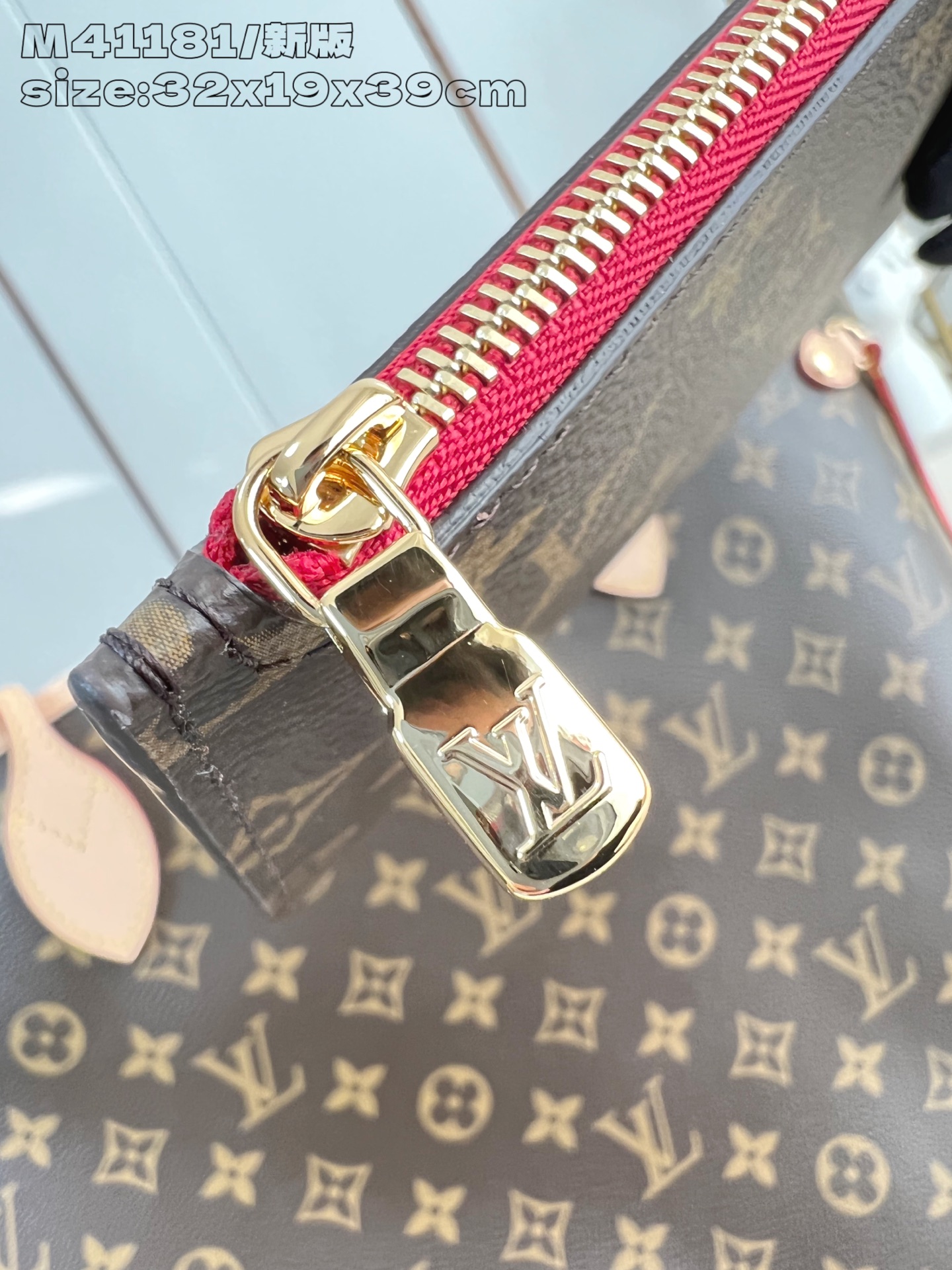 Louis Vuitton Tote Bag Cow Leather M-l