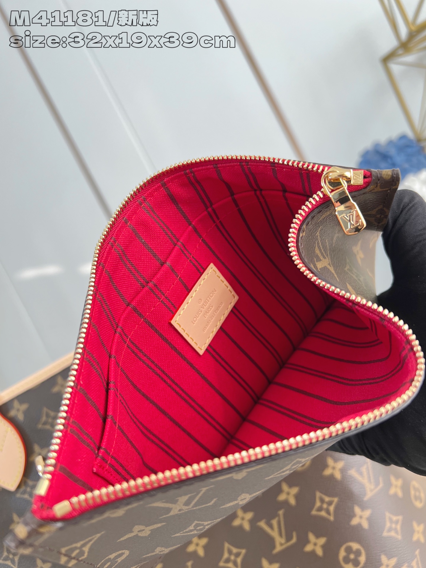 Louis Vuitton Tote Bag Cow Leather M-l