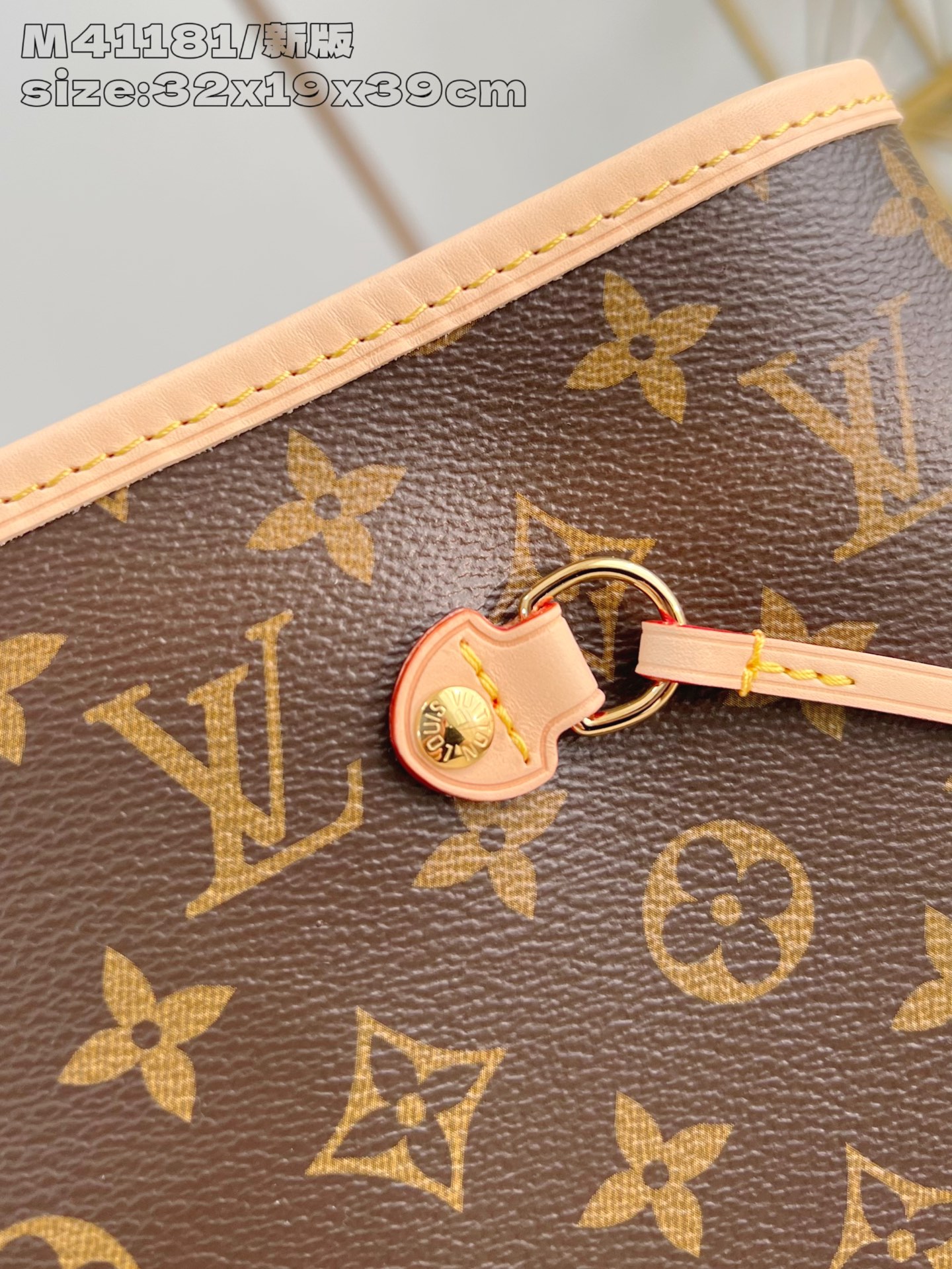 Louis Vuitton Tote Bag Cow Leather M-l