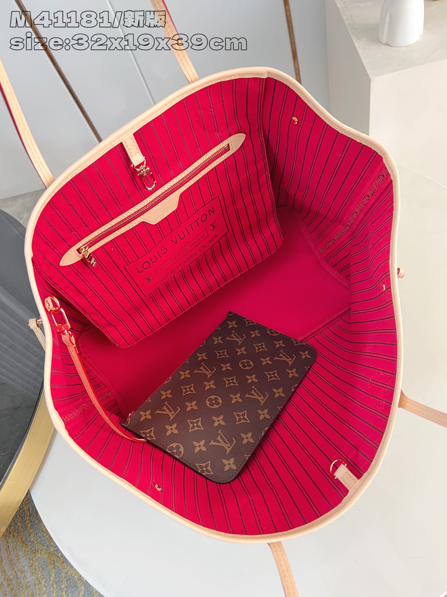 Louis Vuitton Tote Bag Cow Leather M-l