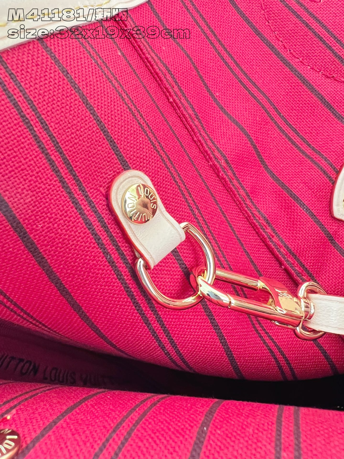 Louis Vuitton Tote Bag Cow Leather M-l