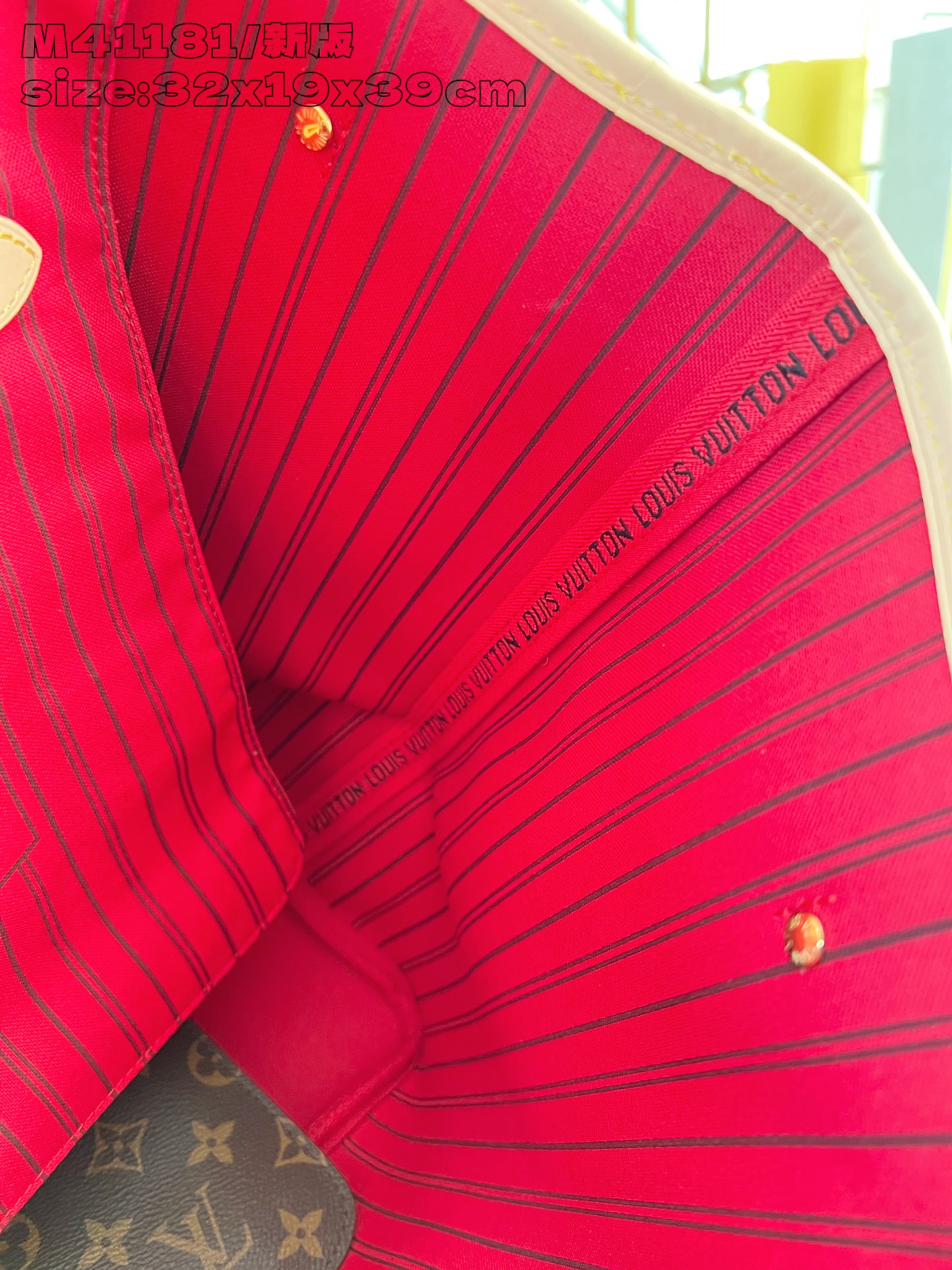 Louis Vuitton Tote Bag Cow Leather M-l