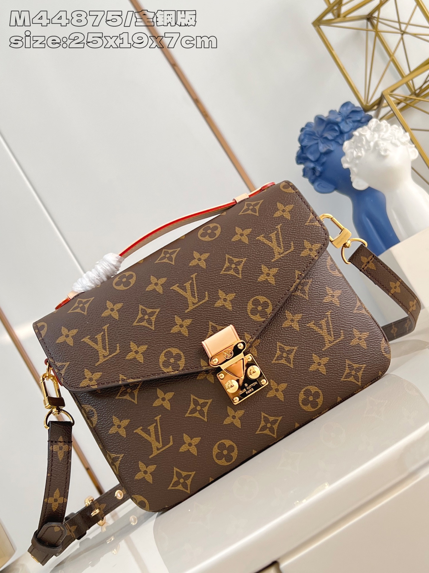 Louis Vuitton Basic Bag Canvas M-l-s