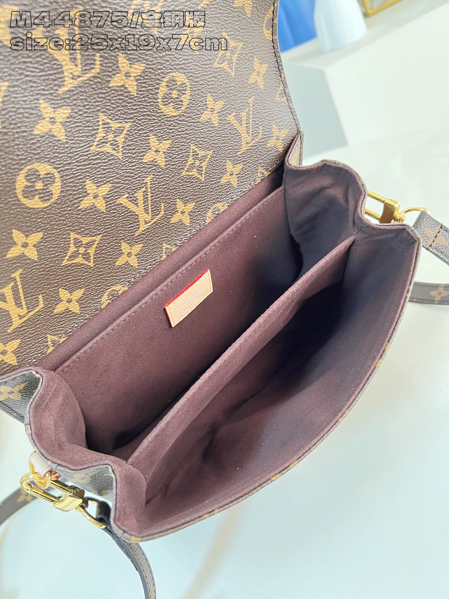 Louis Vuitton Basic Bag Canvas M-l-s