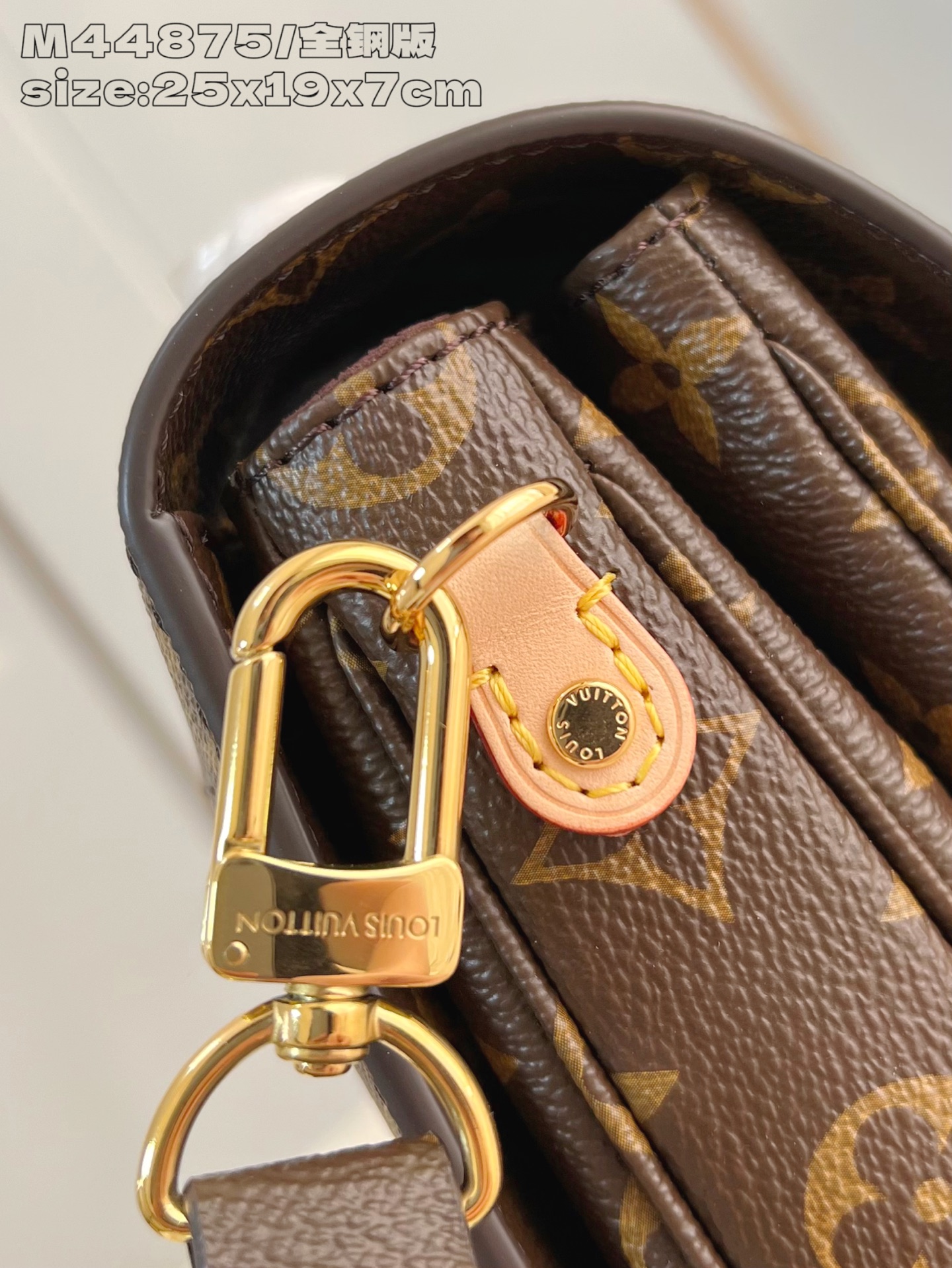 Louis Vuitton Basic Bag Canvas M-l-s