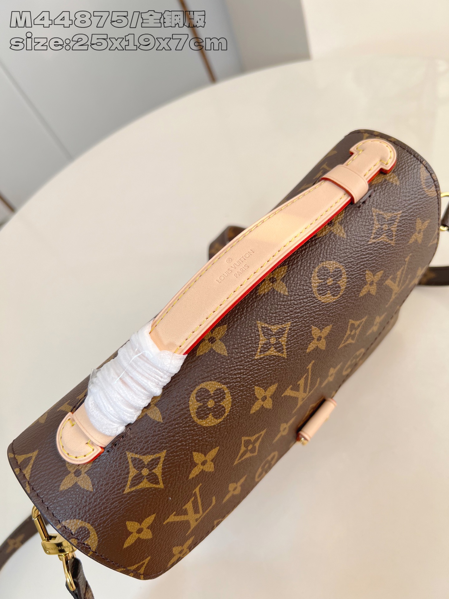 Louis Vuitton Basic Bag Canvas M-l-s