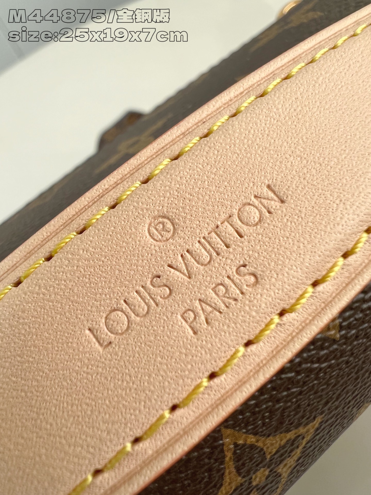 Louis Vuitton Basic Bag Canvas M-l-s