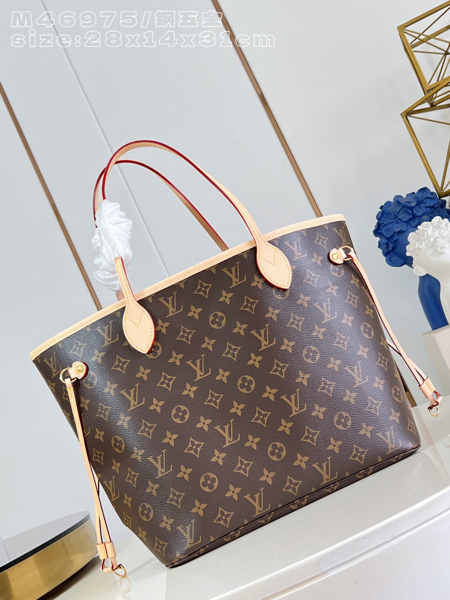 Louis Vuitton Tote Bag Cow Leather M-l
