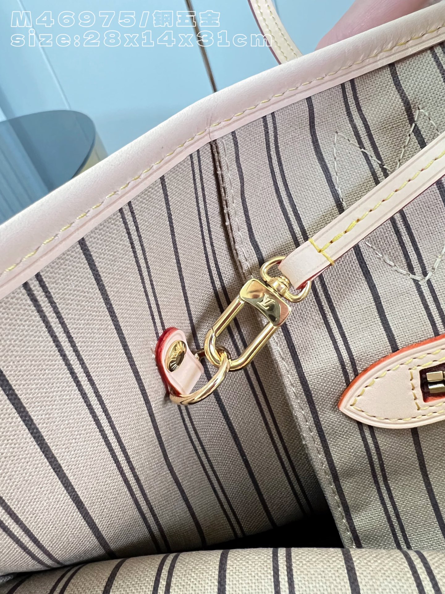 Louis Vuitton Tote Bag Cow Leather M-l