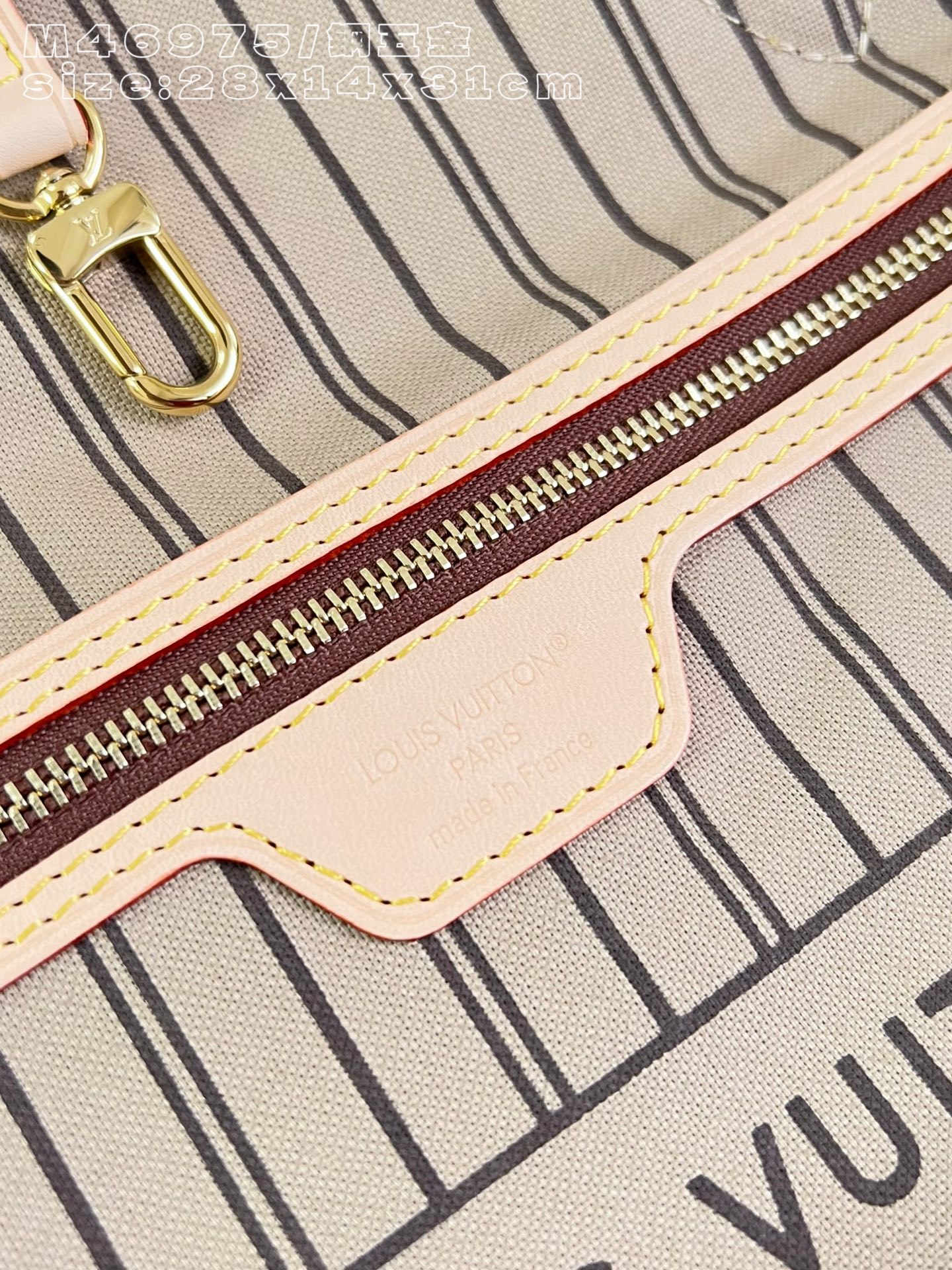 Louis Vuitton Tote Bag Cow Leather M-l