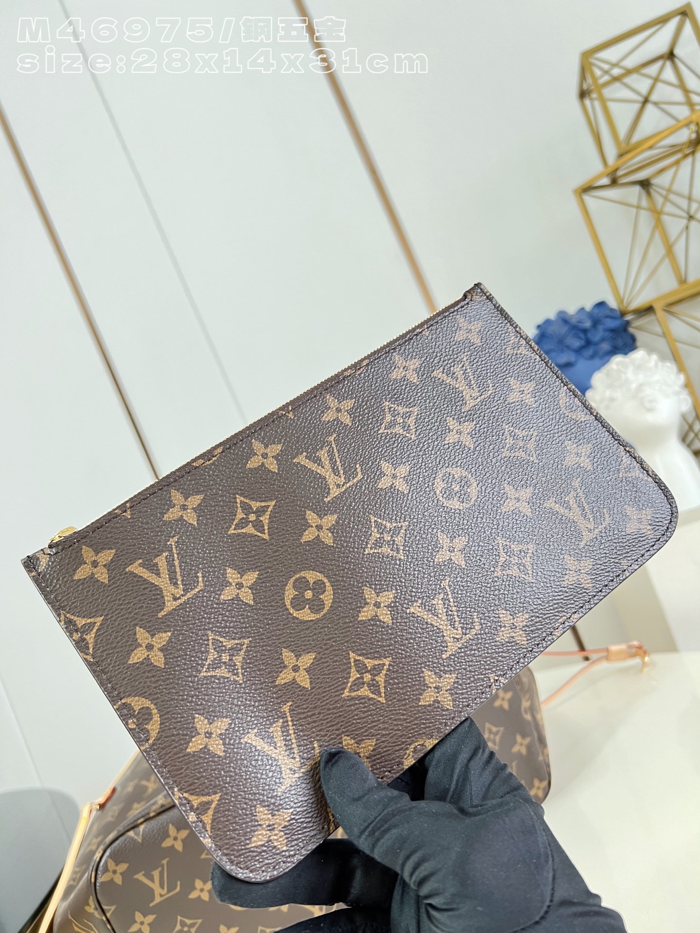 Louis Vuitton Tote Bag Cow Leather M-l