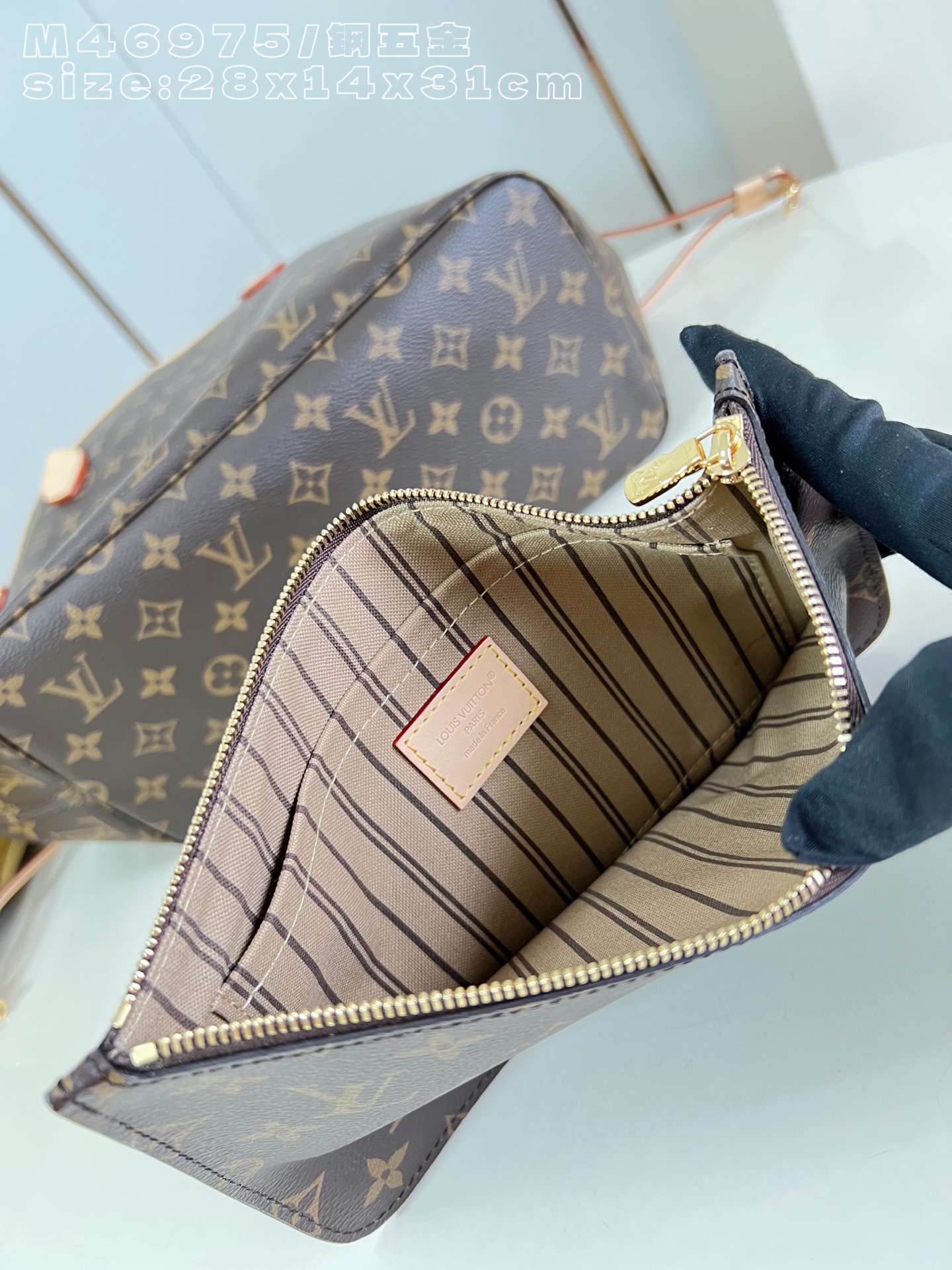 Louis Vuitton Tote Bag Cow Leather M-l