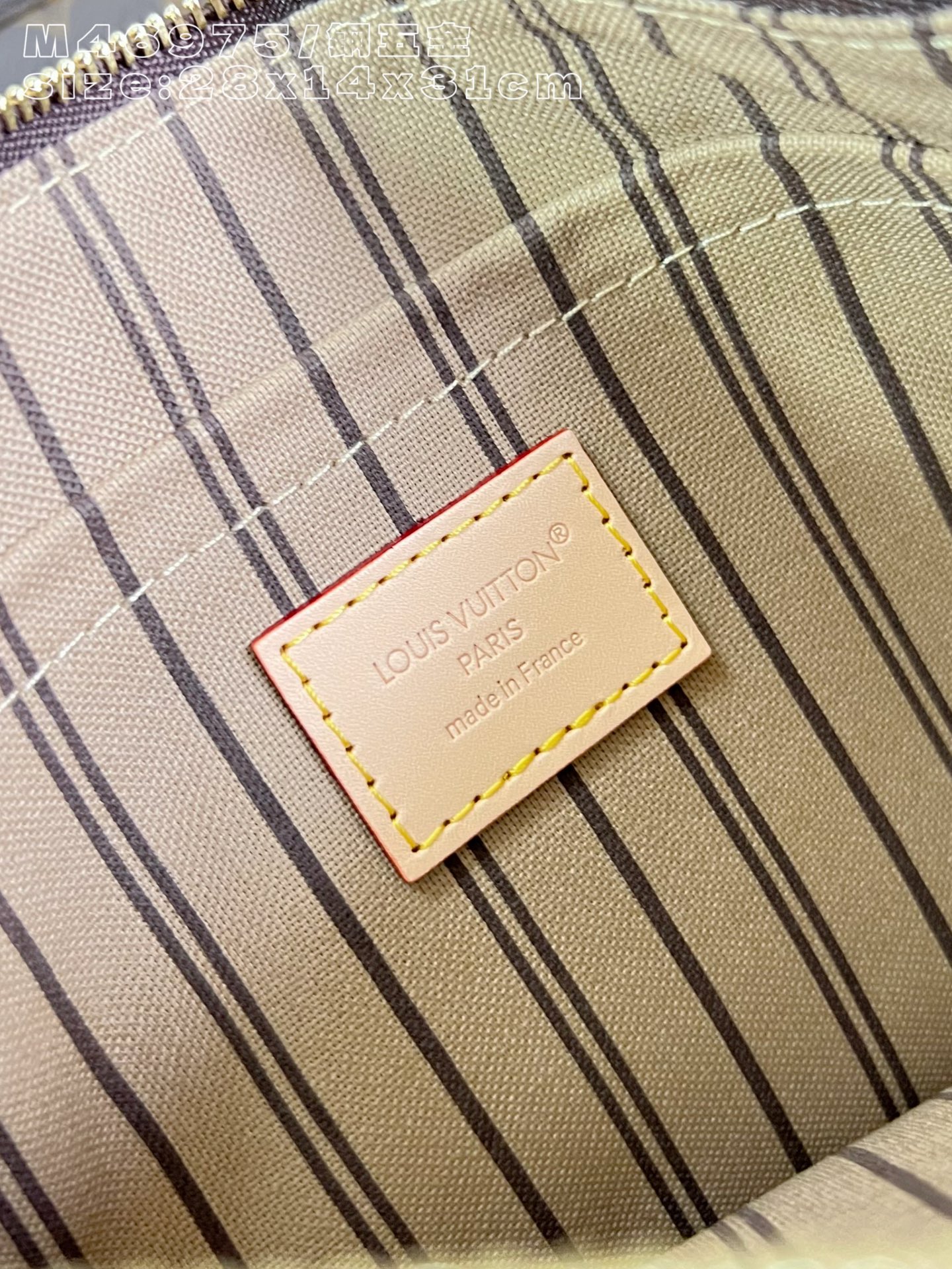 Louis Vuitton Tote Bag Cow Leather M-l