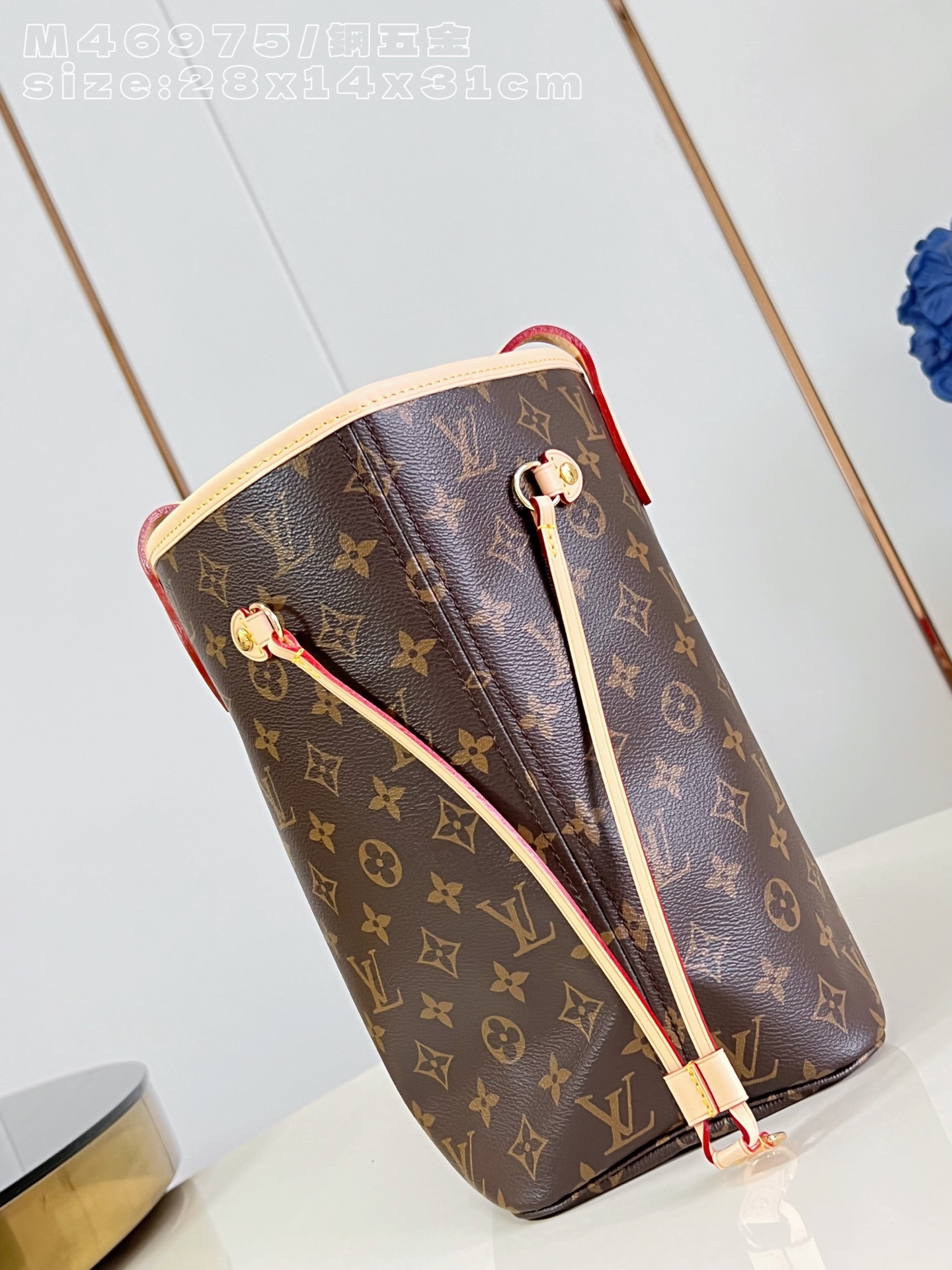 Louis Vuitton Tote Bag Cow Leather M-l