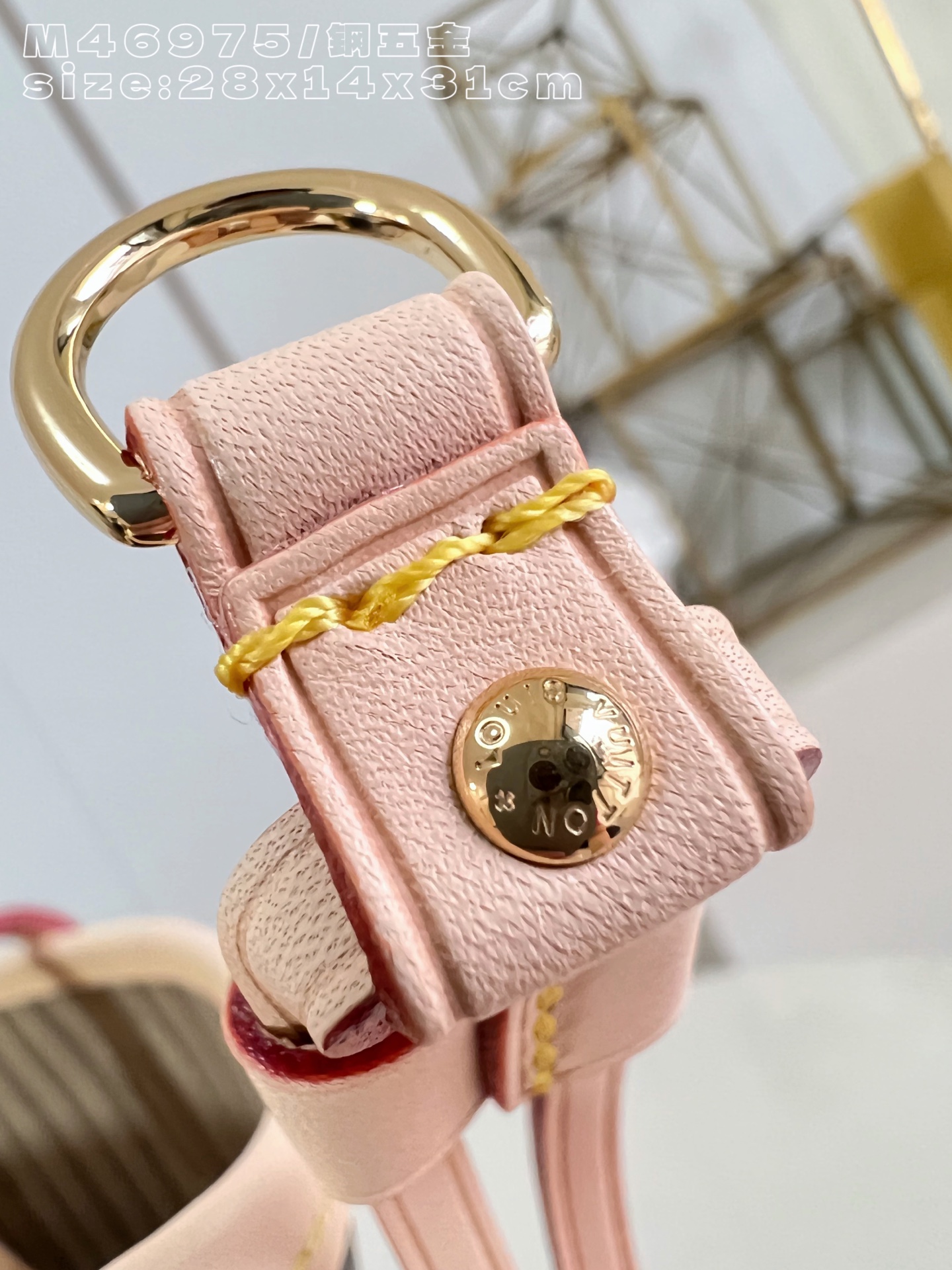 Louis Vuitton Tote Bag Cow Leather M-l