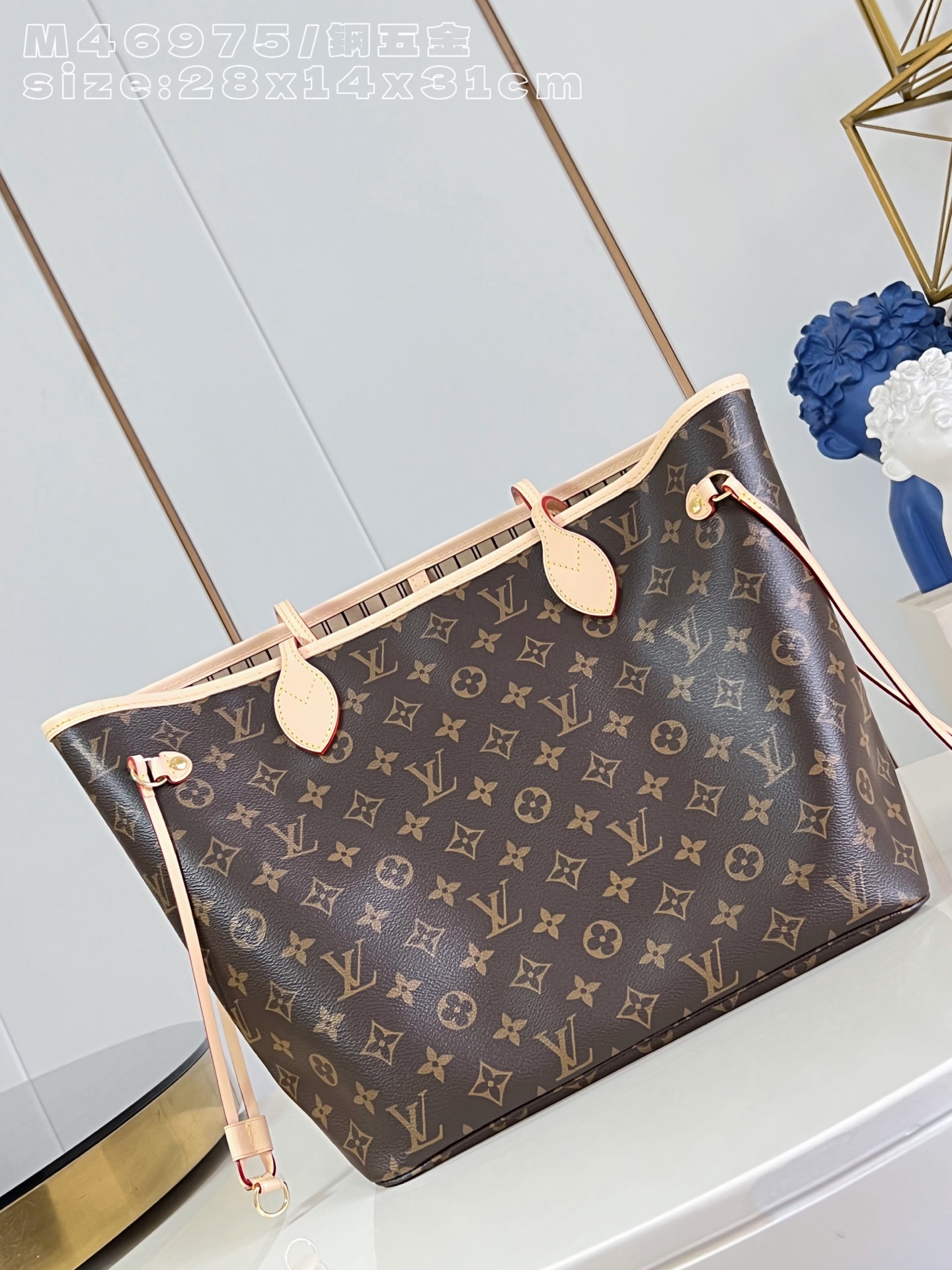 Louis Vuitton Tote Bag Cow Leather M-l