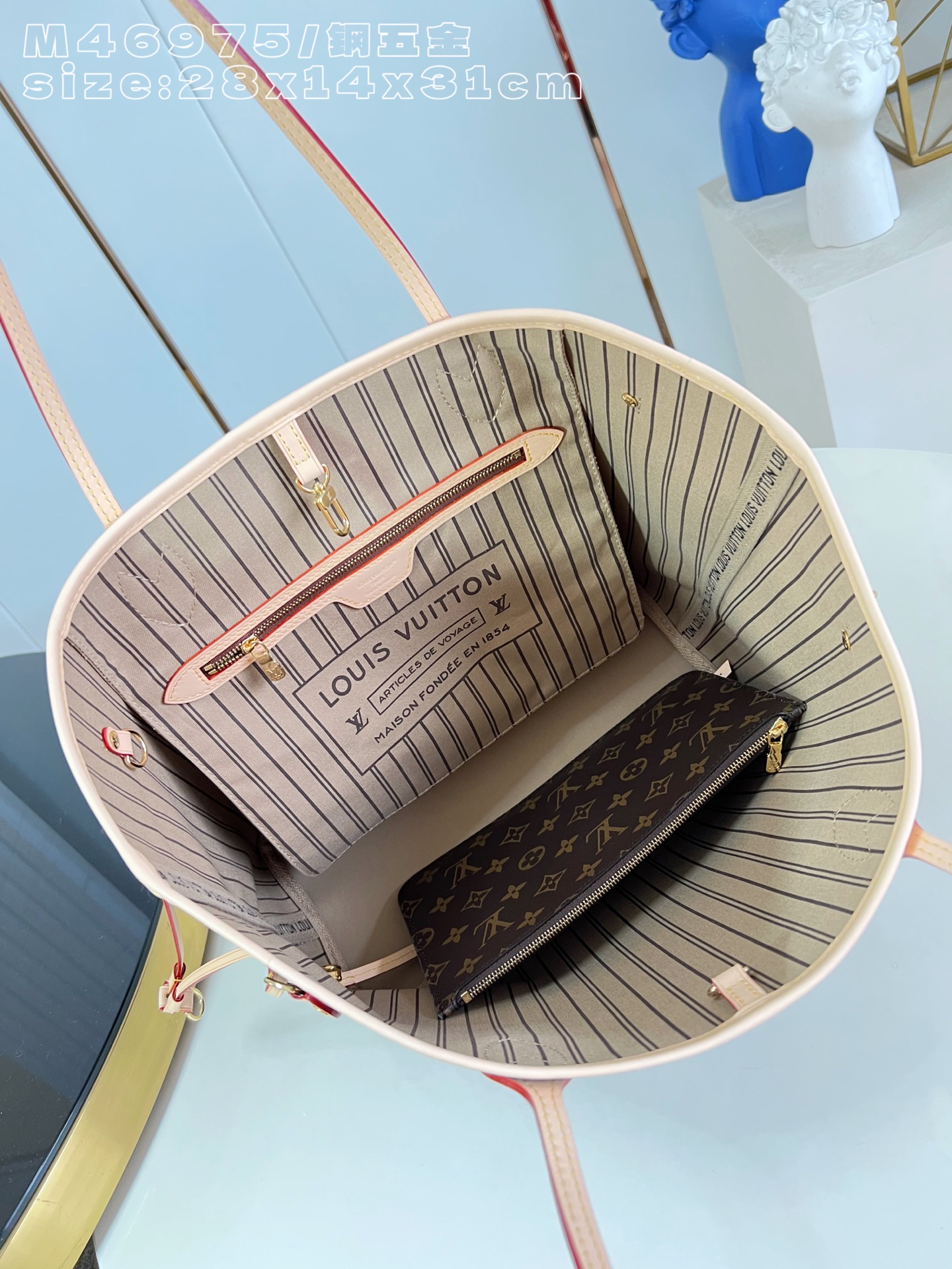 Louis Vuitton Tote Bag Cow Leather M-l