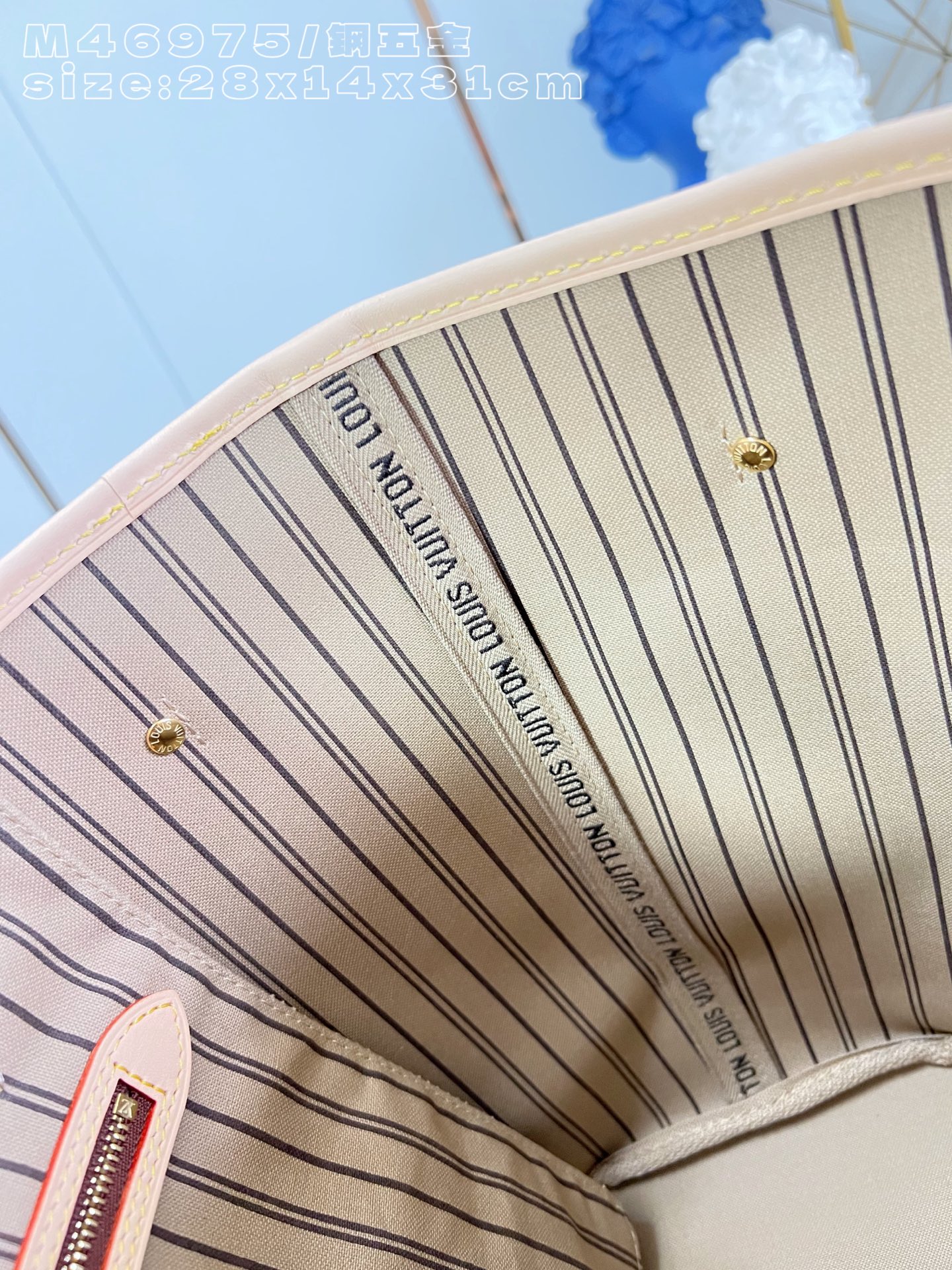 Louis Vuitton Tote Bag Cow Leather M-l