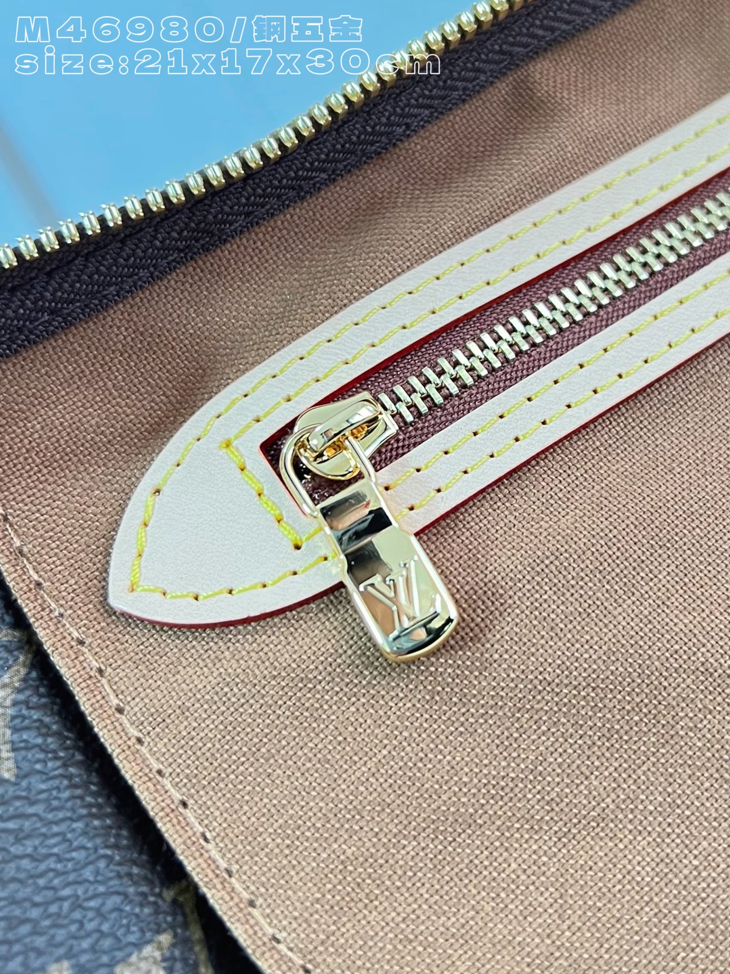 Louis Vuitton Basic Bag Canvas M-l-s