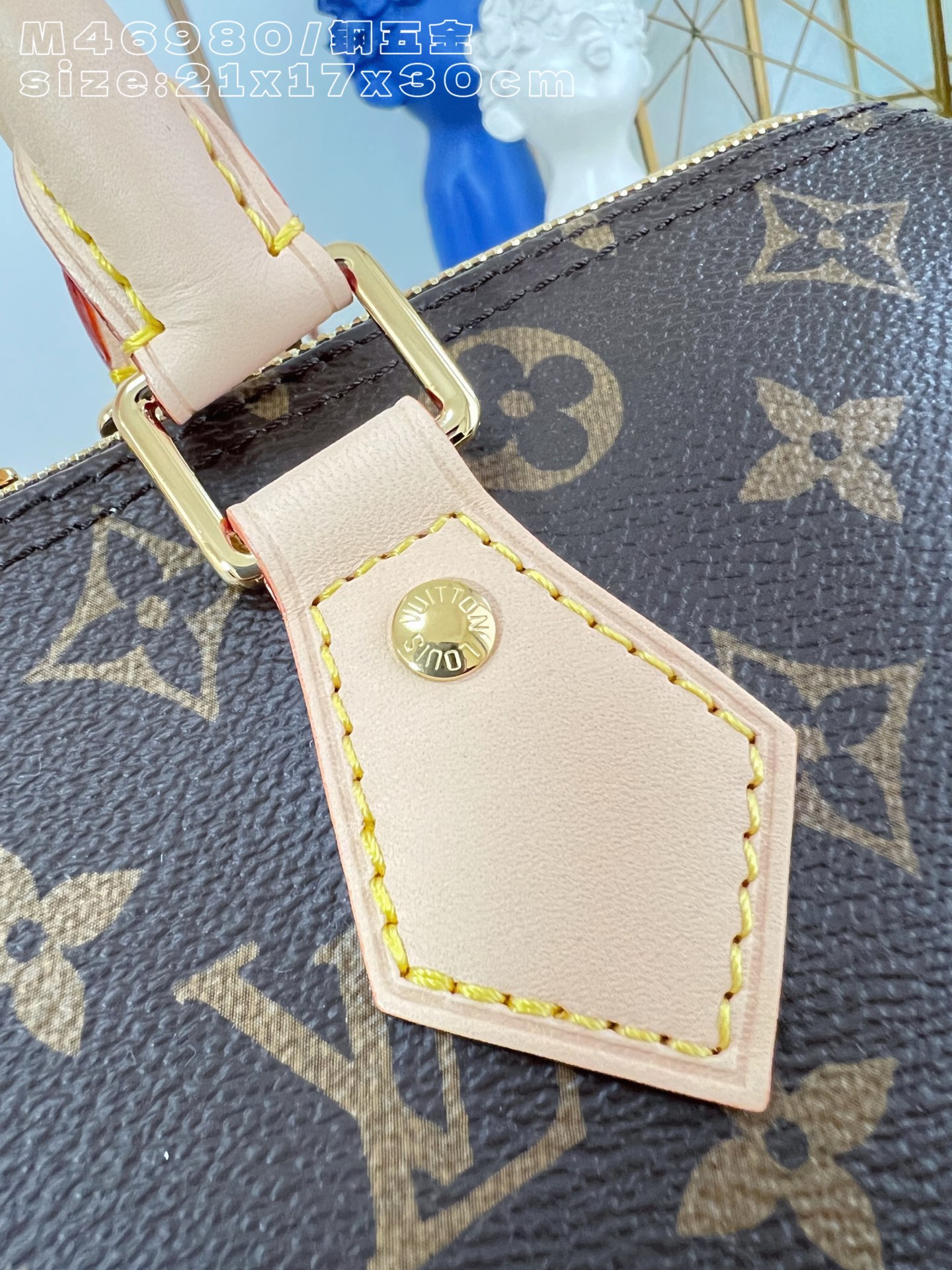 Louis Vuitton Basic Bag Canvas M-l-s