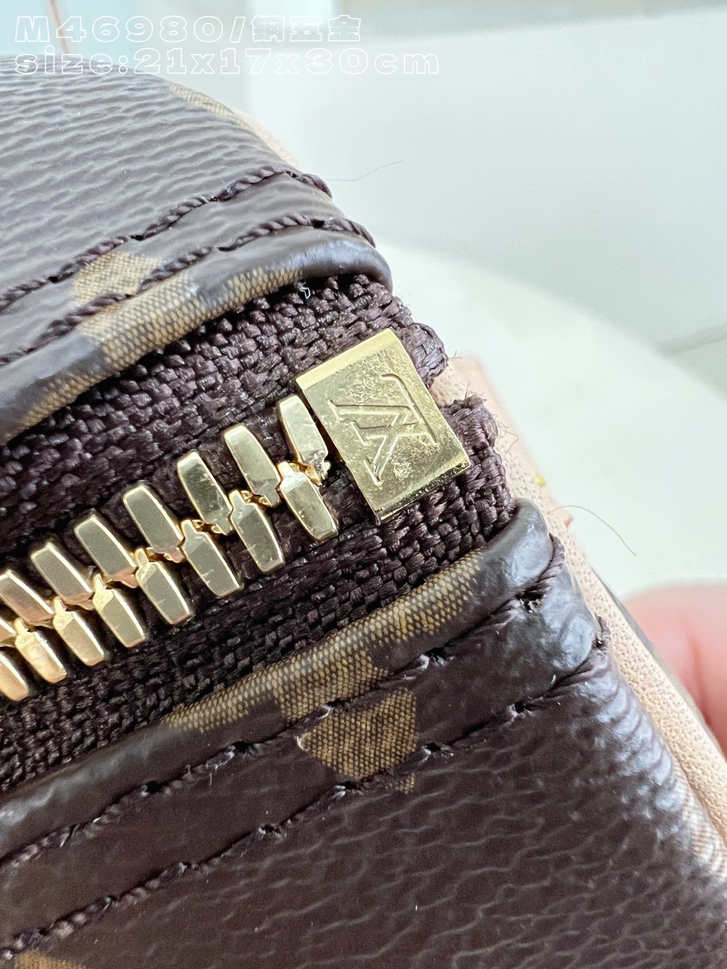 Louis Vuitton Basic Bag Canvas M-l-s