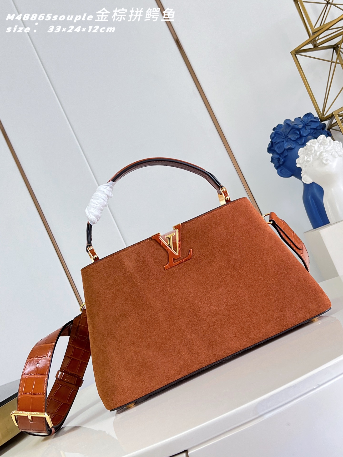 Louis Vuitton Basic Bag Cow Leather M-l-s