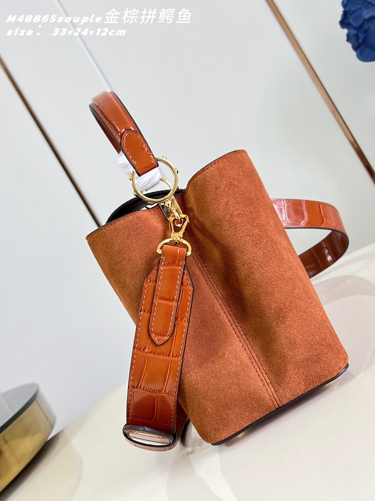 Louis Vuitton Basic Bag Cow Leather M-l-s