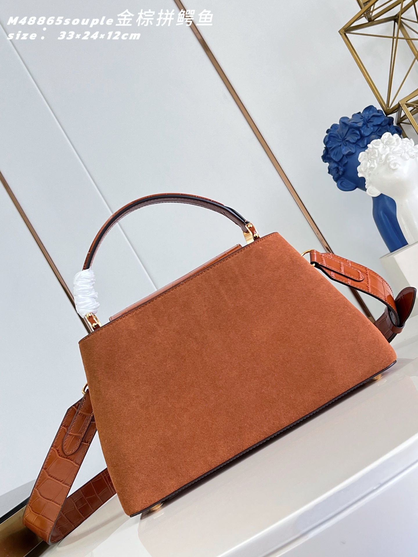 Louis Vuitton Basic Bag Cow Leather M-l-s