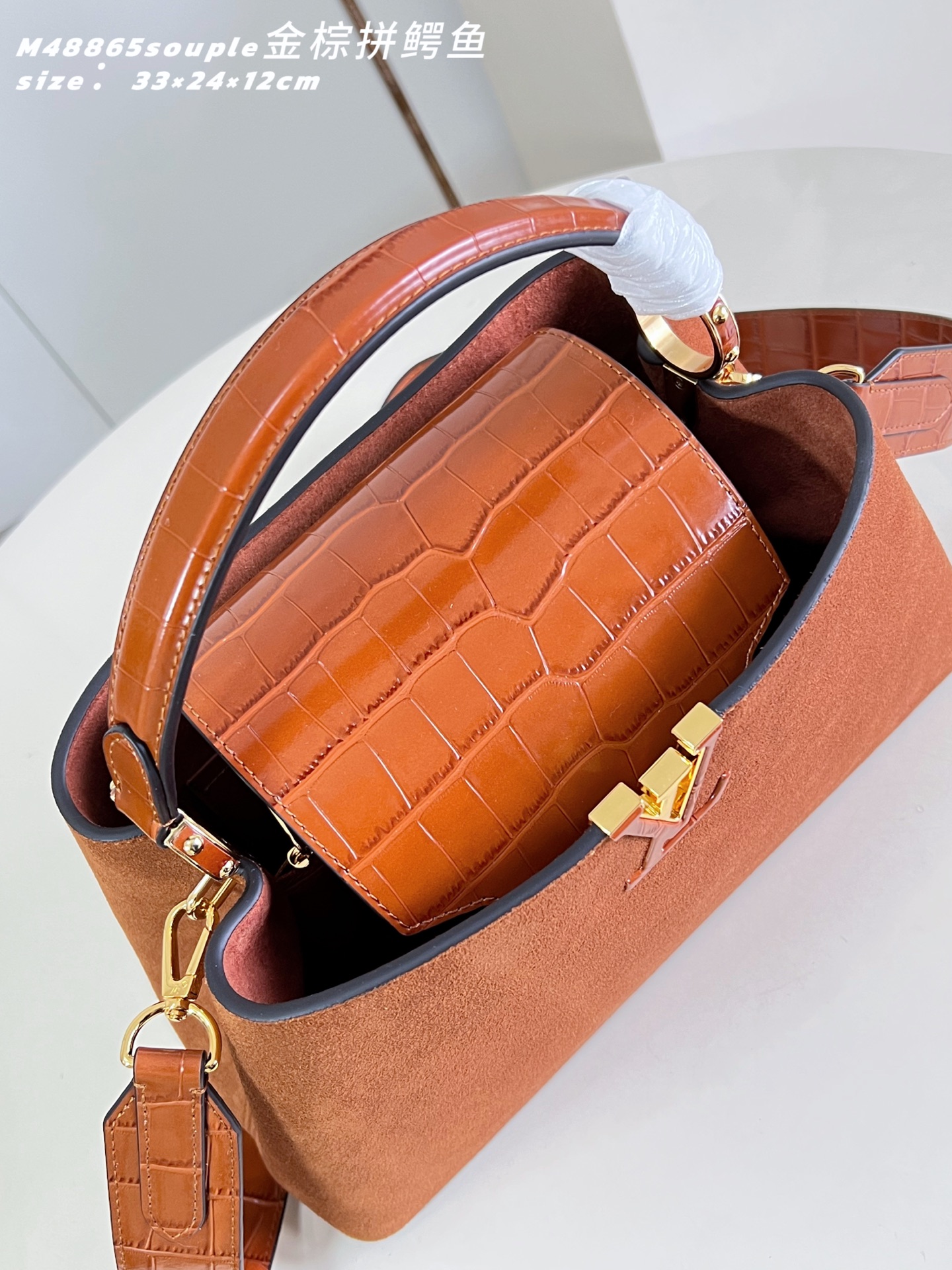 Louis Vuitton Basic Bag Cow Leather M-l-s