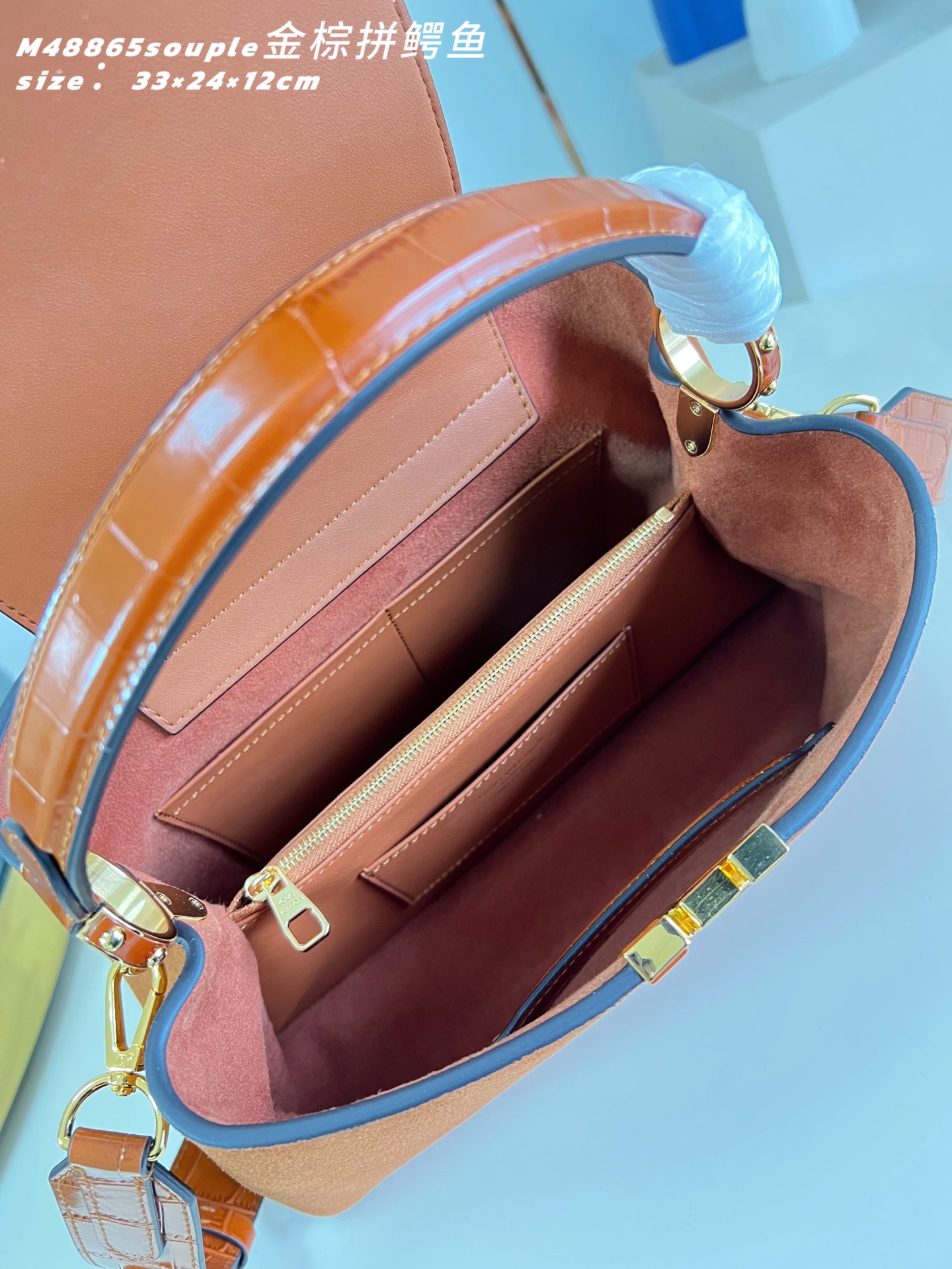 Louis Vuitton Basic Bag Cow Leather M-l-s