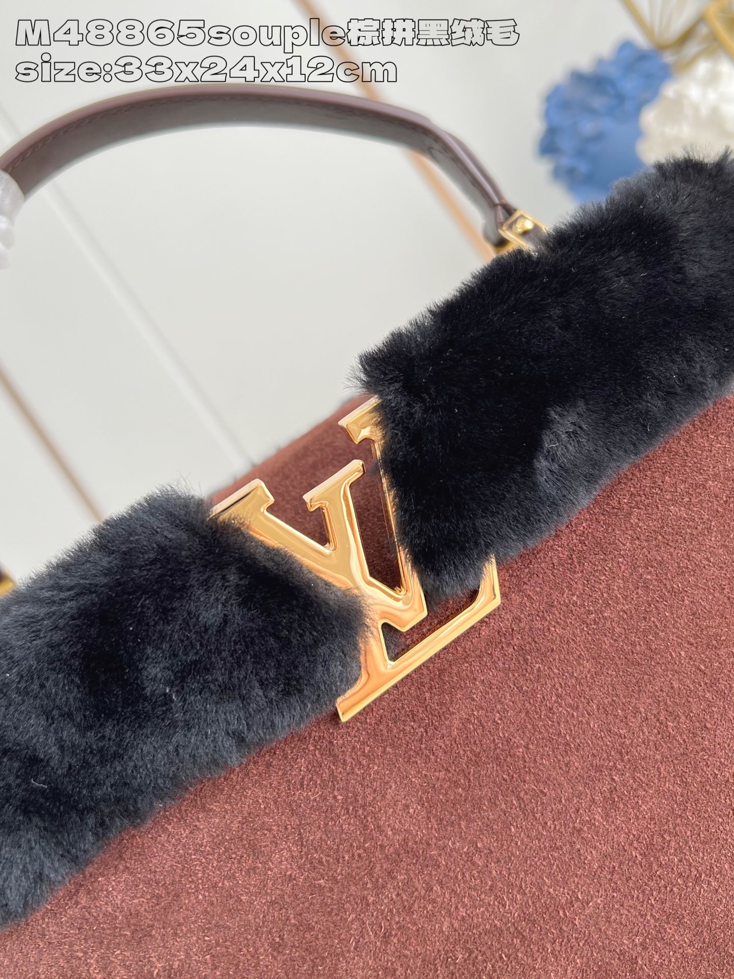 Louis Vuitton Basic Bag Gold 12cm-m-l-s