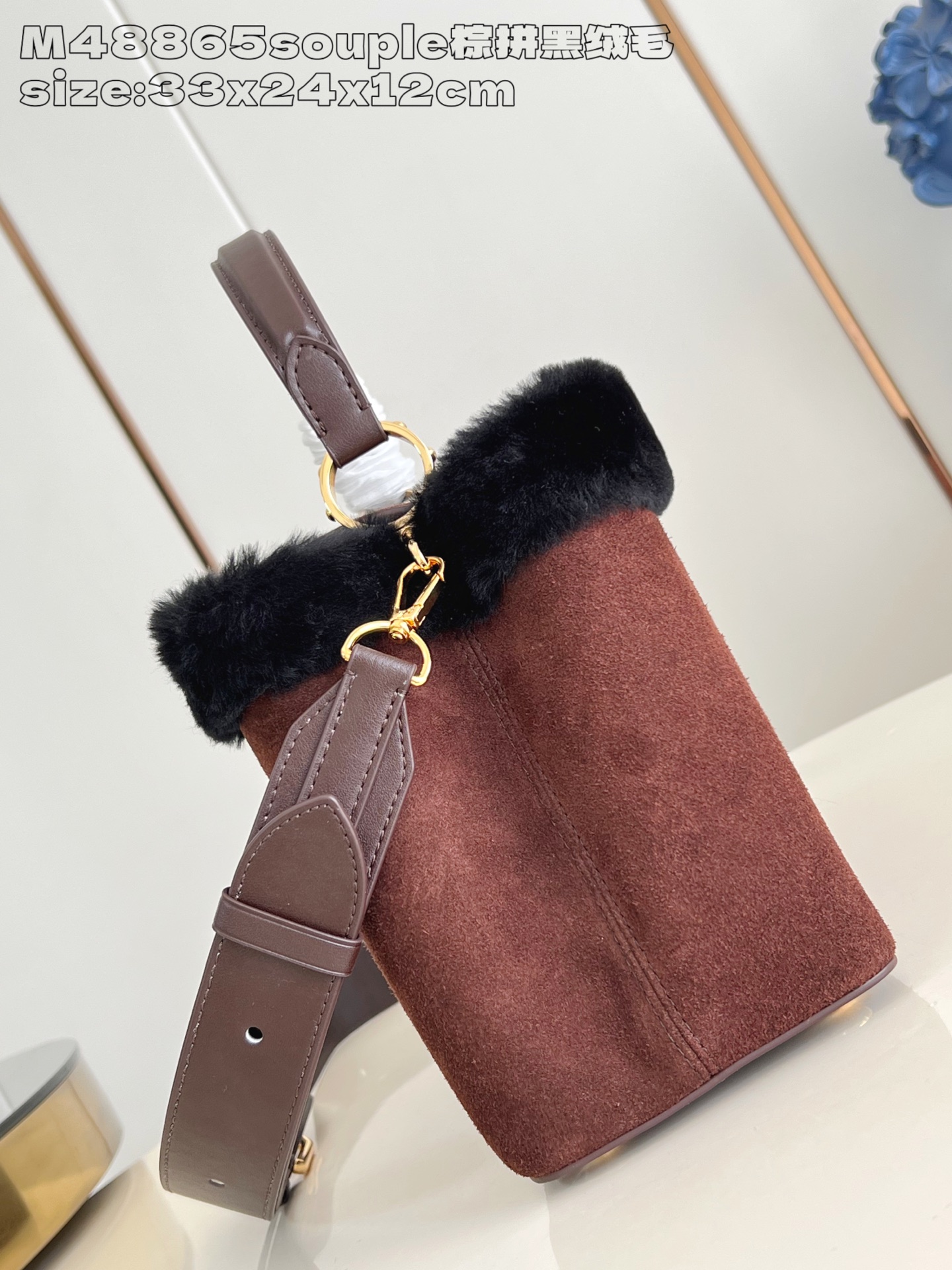 Louis Vuitton Basic Bag Gold 12cm-m-l-s