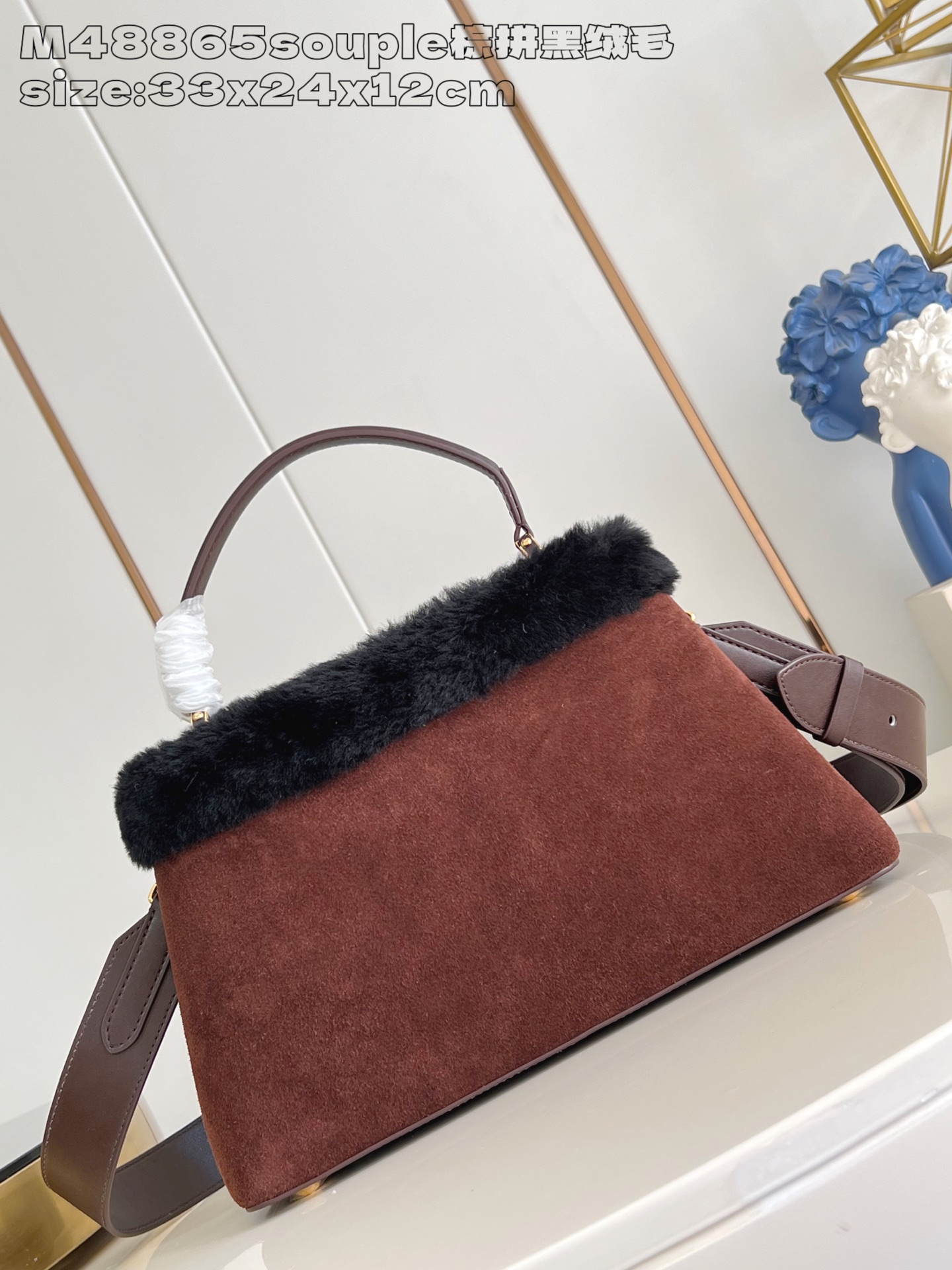 Louis Vuitton Basic Bag Gold 12cm-m-l-s