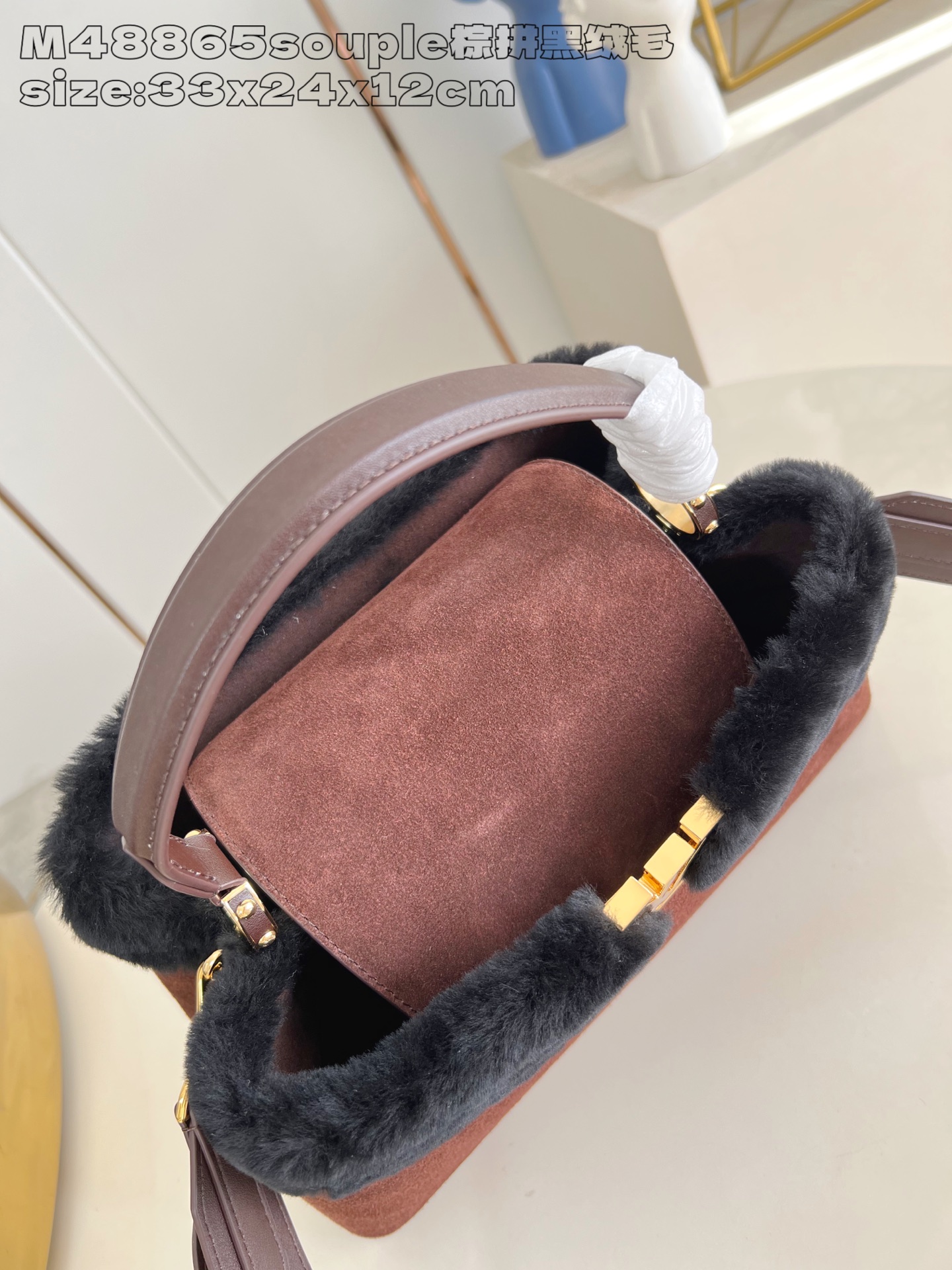 Louis Vuitton Basic Bag Gold 12cm-m-l-s