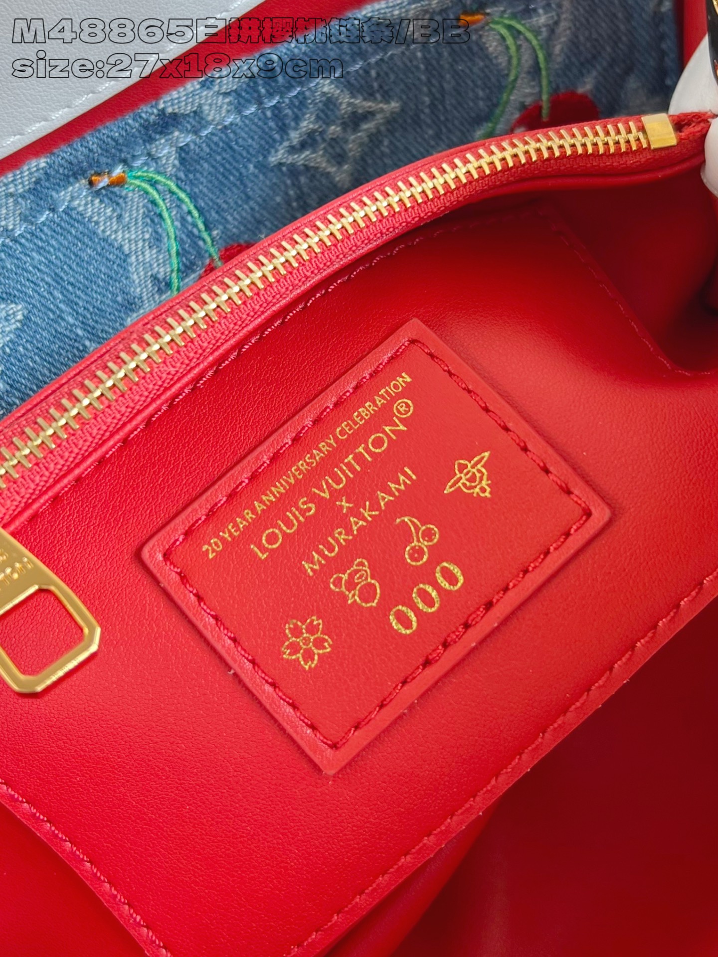 Louis Vuitton Basic Bag Cow Leather M-l-s