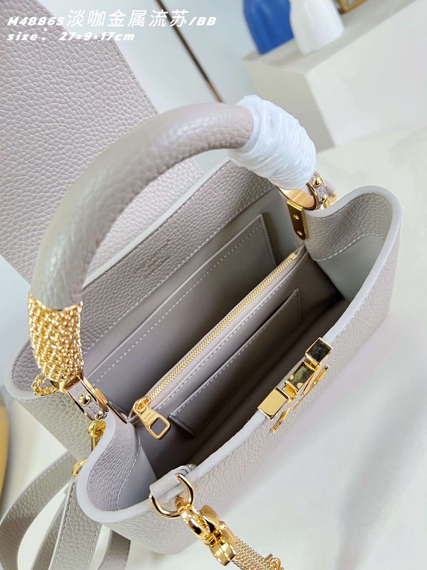 Louis Vuitton Basic Bag Cow Leather M-l-s