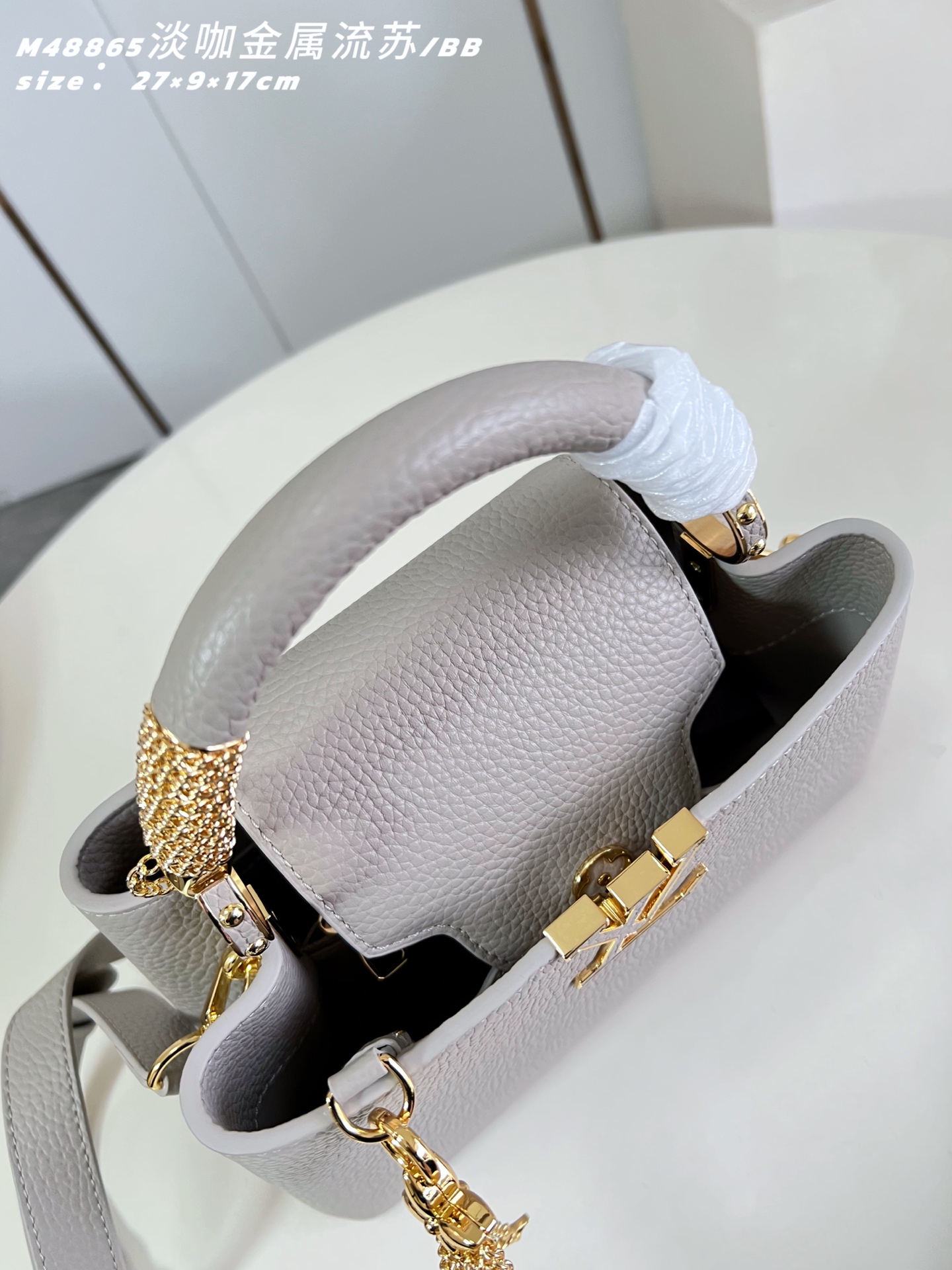 Louis Vuitton Basic Bag Cow Leather M-l-s