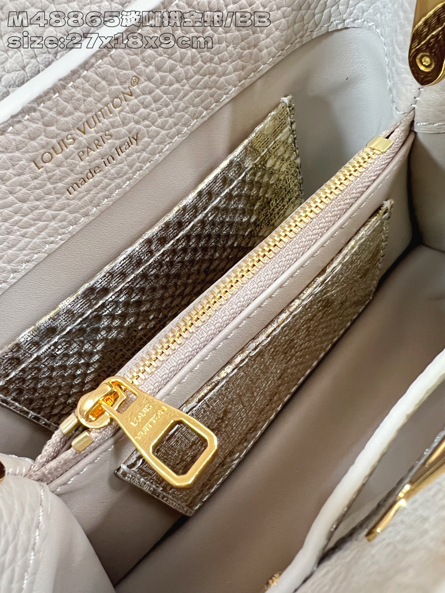 Louis Vuitton Basic Bag Cow Leather M-l-s