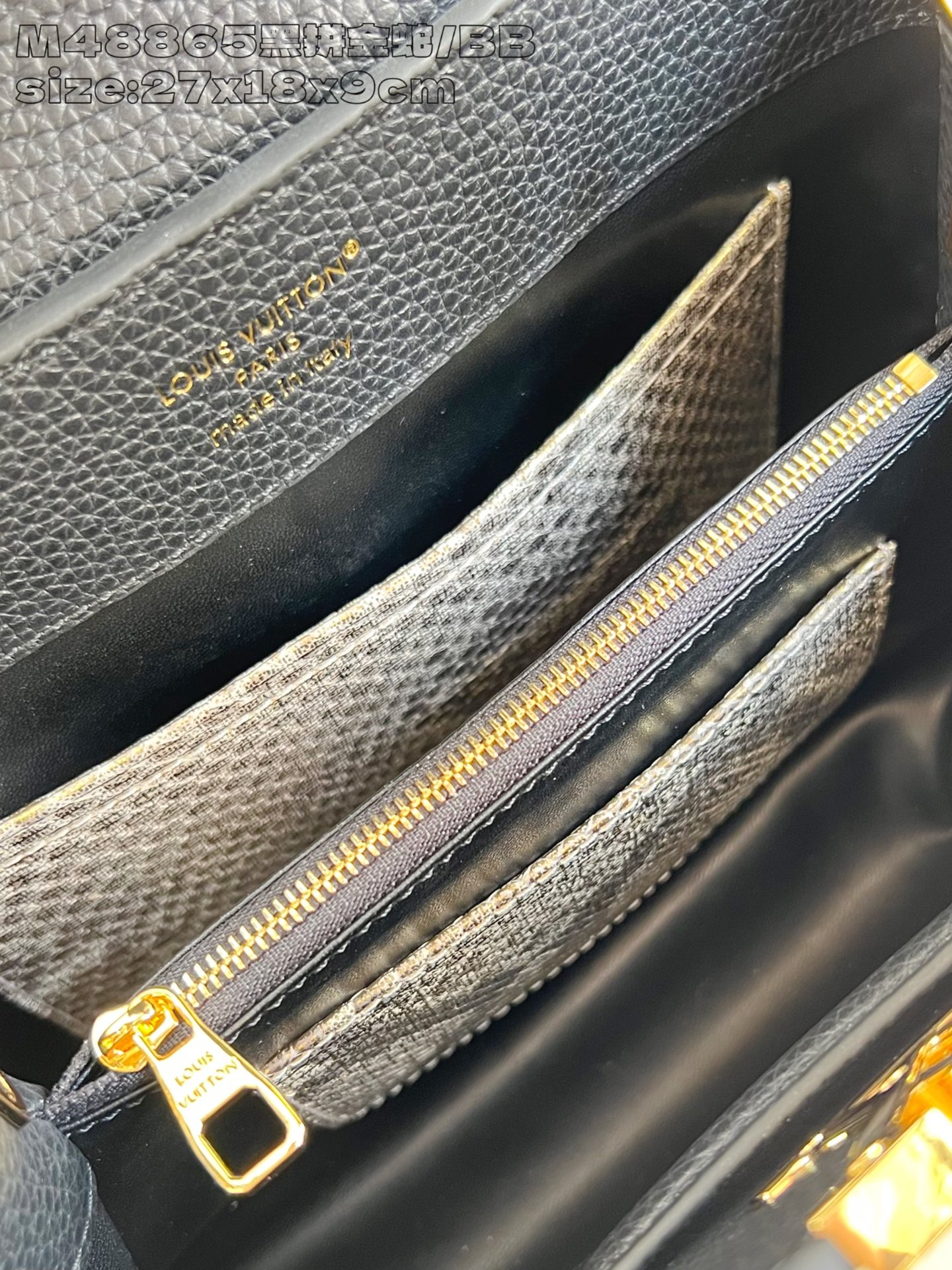 Louis Vuitton Basic Bag Cow Leather M-l-s