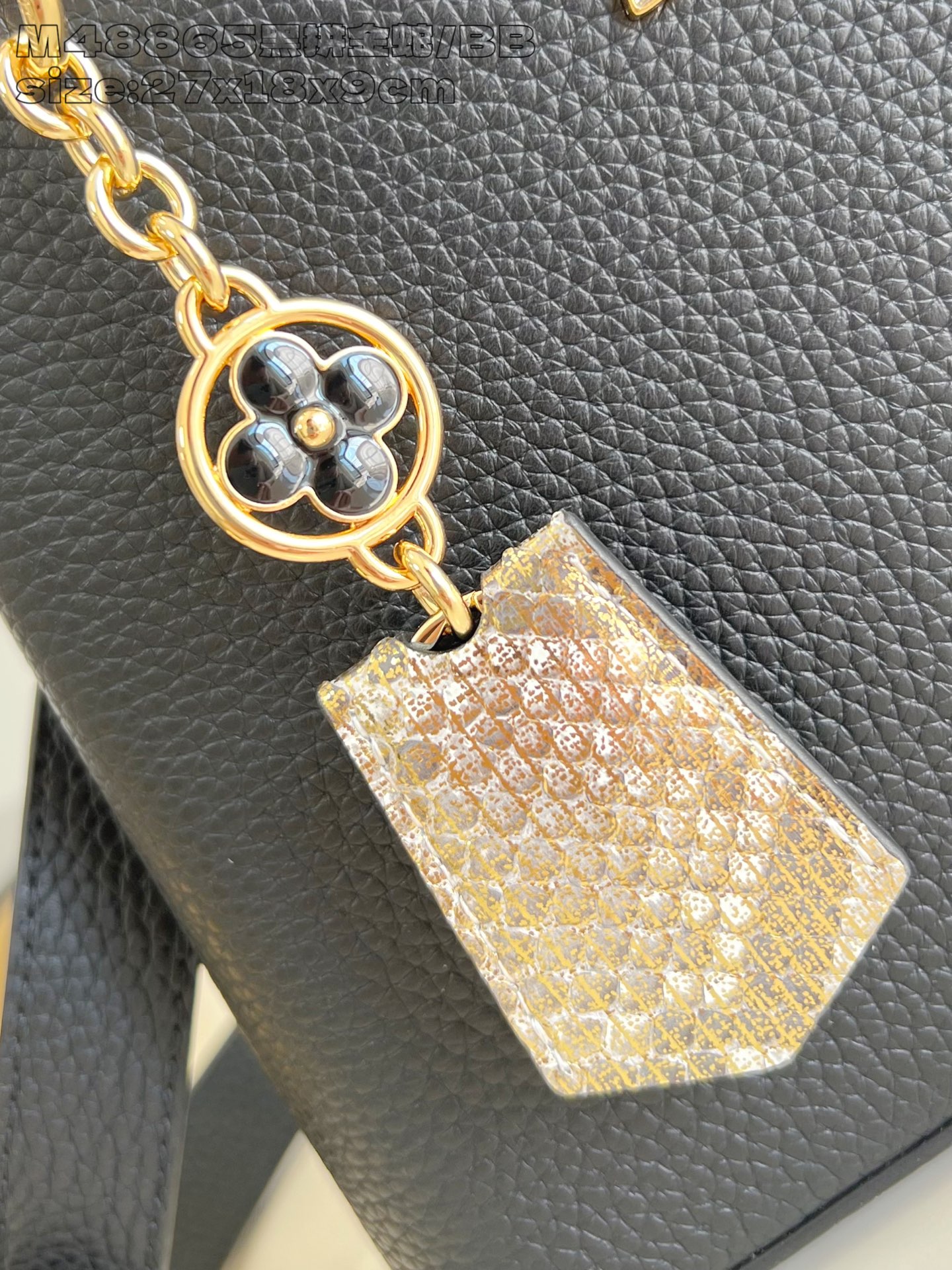 Louis Vuitton Basic Bag Cow Leather M-l-s