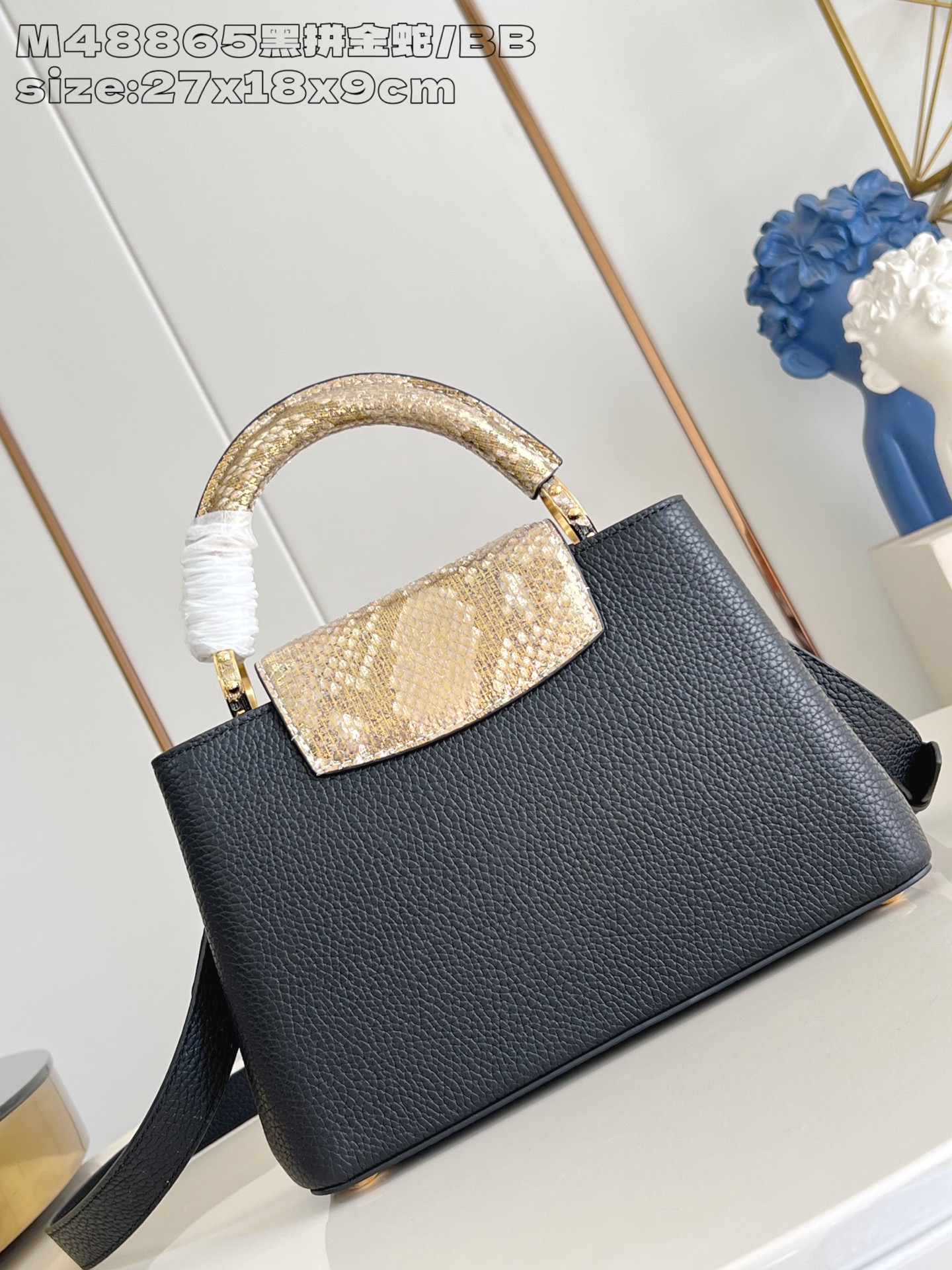 Louis Vuitton Basic Bag Cow Leather M-l-s