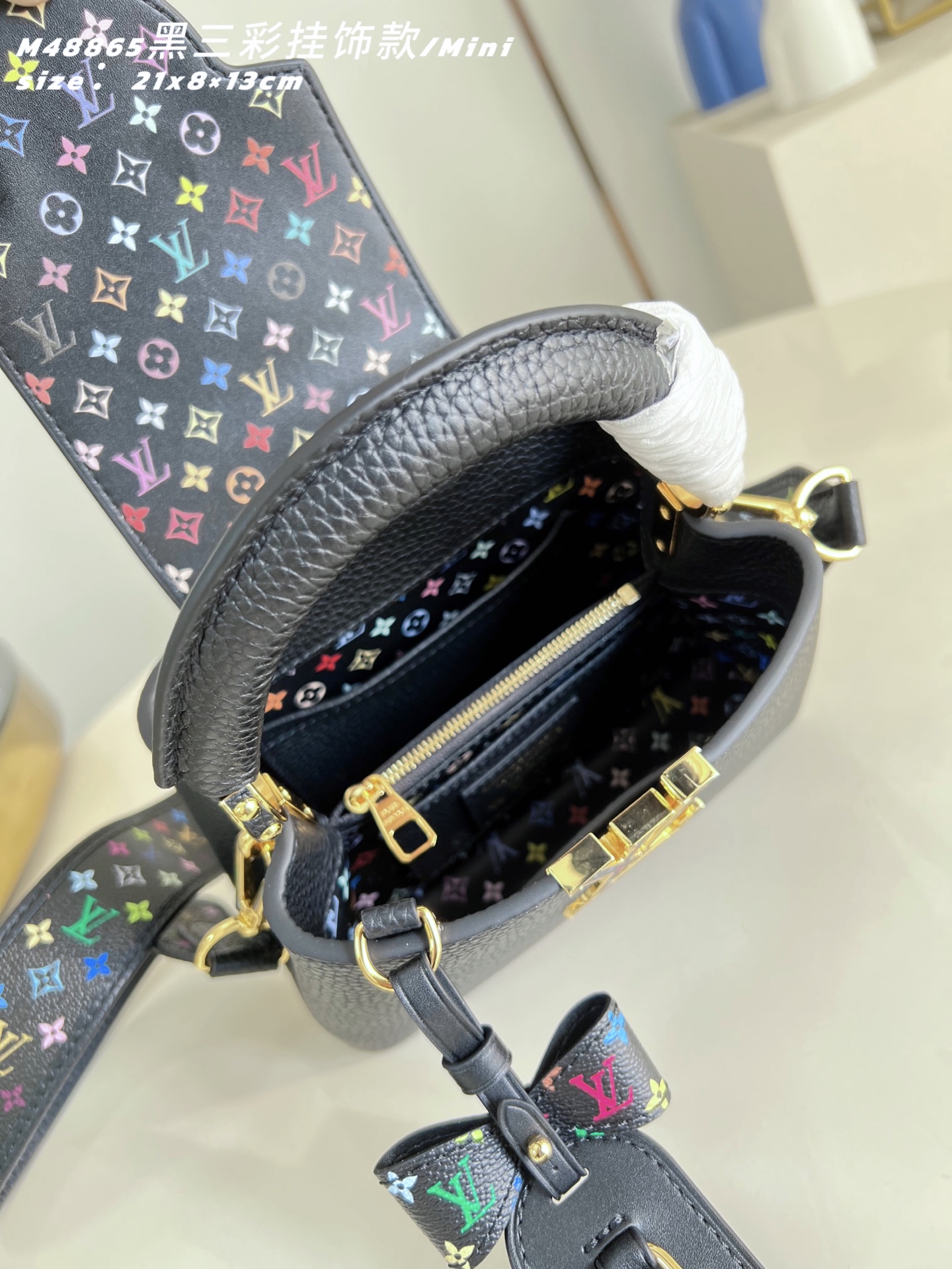 Louis Vuitton Basic Bag Cow Leather M-l-s