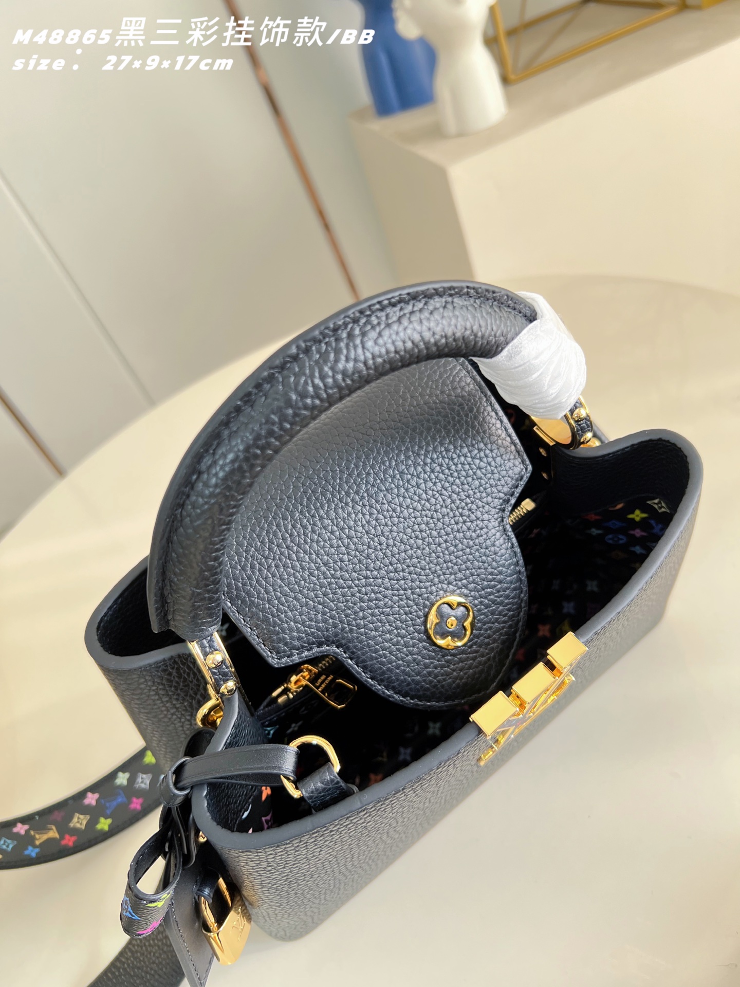 Louis Vuitton Basic Bag Cow Leather M-l-s