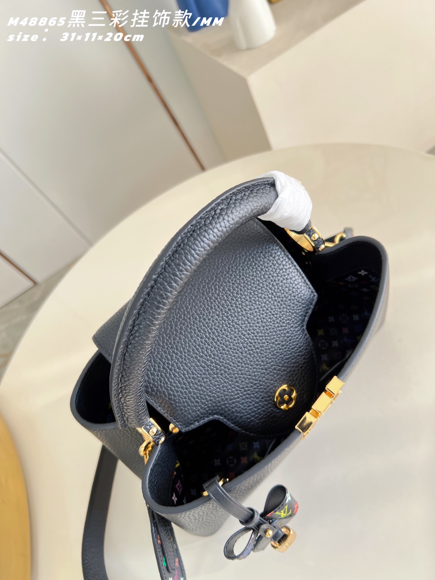 Louis Vuitton Basic Bag Cow Leather M-l-s