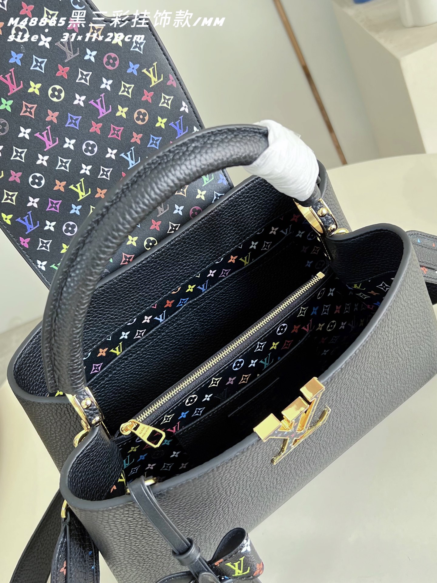 Louis Vuitton Basic Bag Cow Leather M-l-s