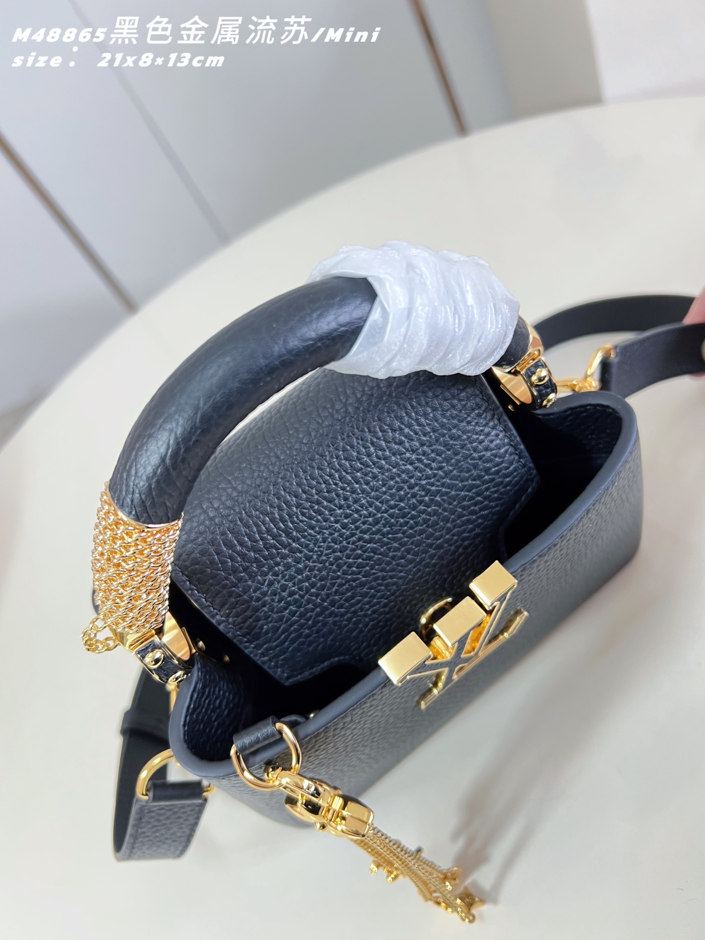 Louis Vuitton Basic Bag Cow Leather Black M-l-s